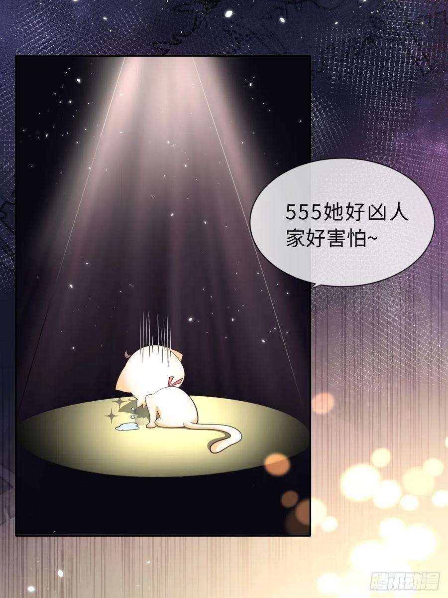 重生游戏：这个皇子不好养五话 金币商城