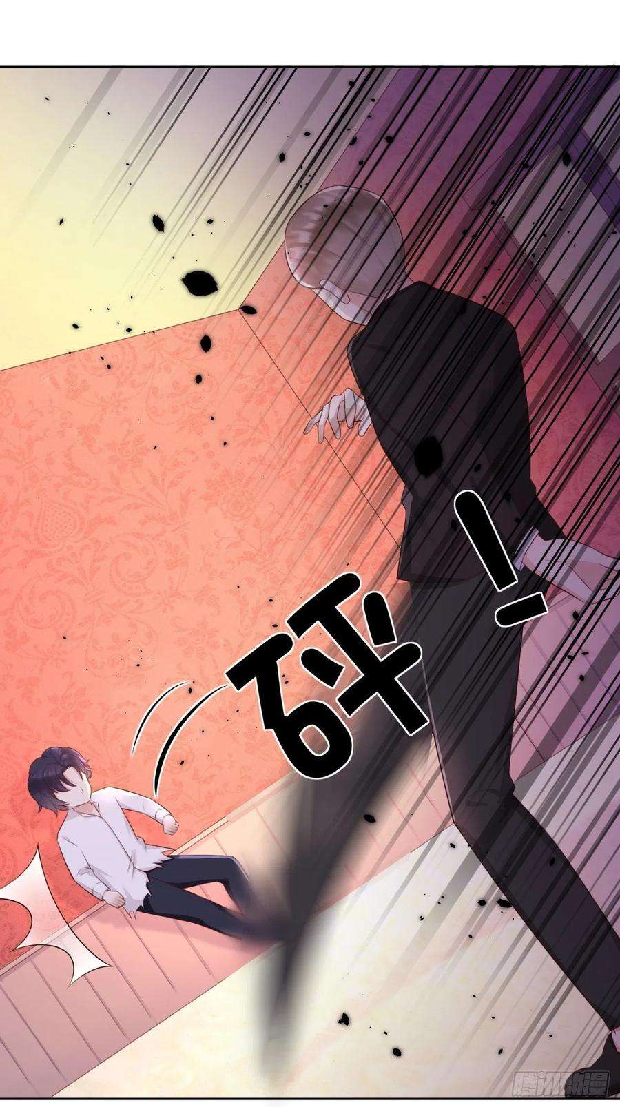 重生游戏：这个皇子不好养八话 羞辱