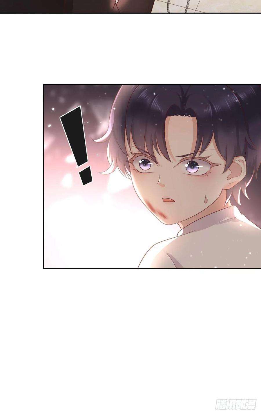 重生游戏：这个皇子不好养八话 羞辱