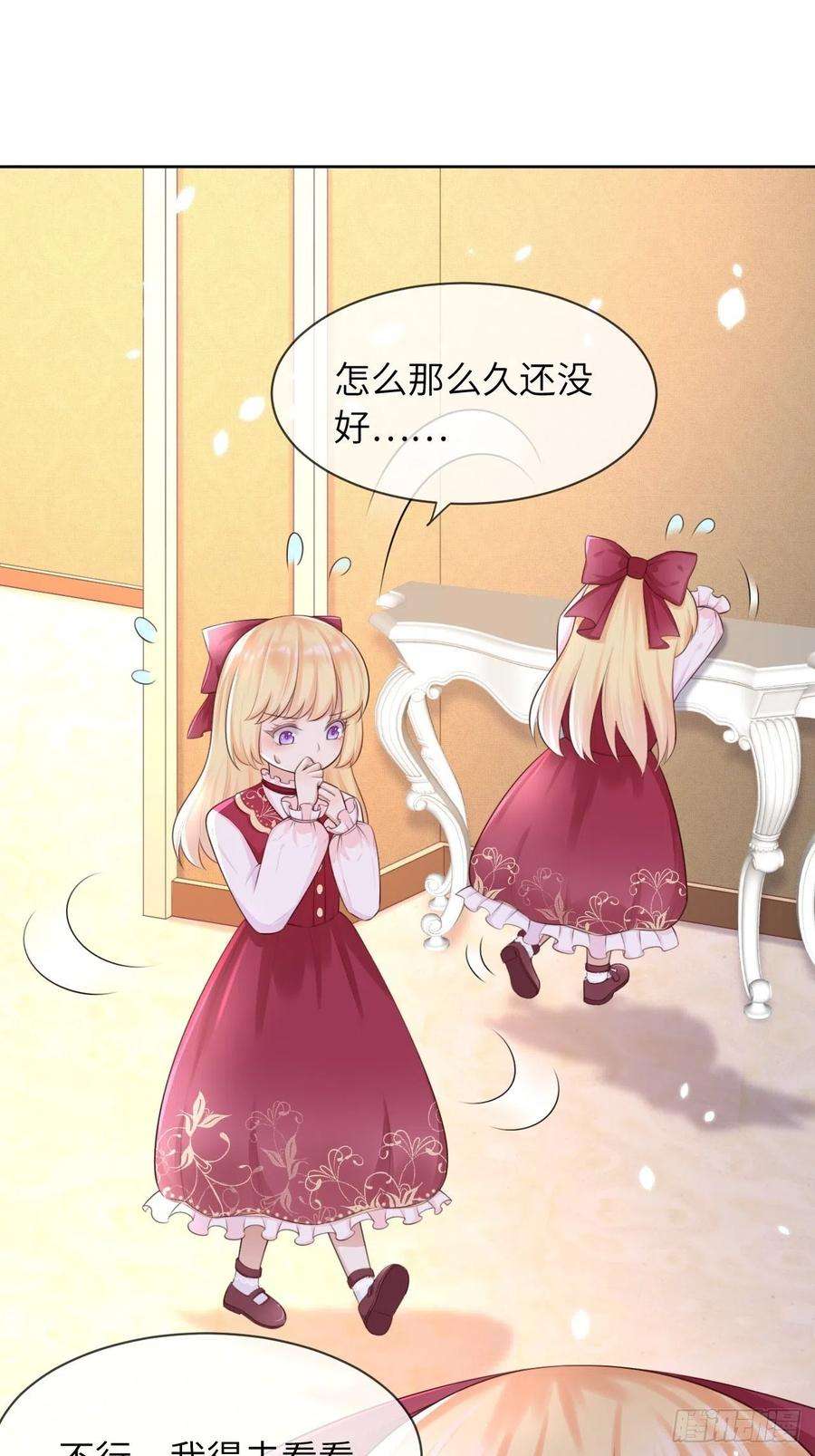 重生游戏：这个皇子不好养九话