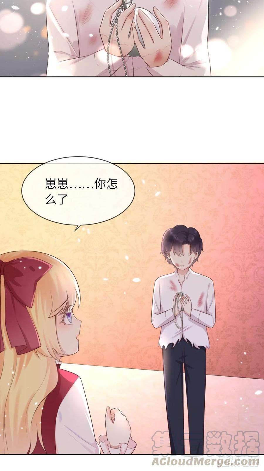 重生游戏：这个皇子不好养九话
