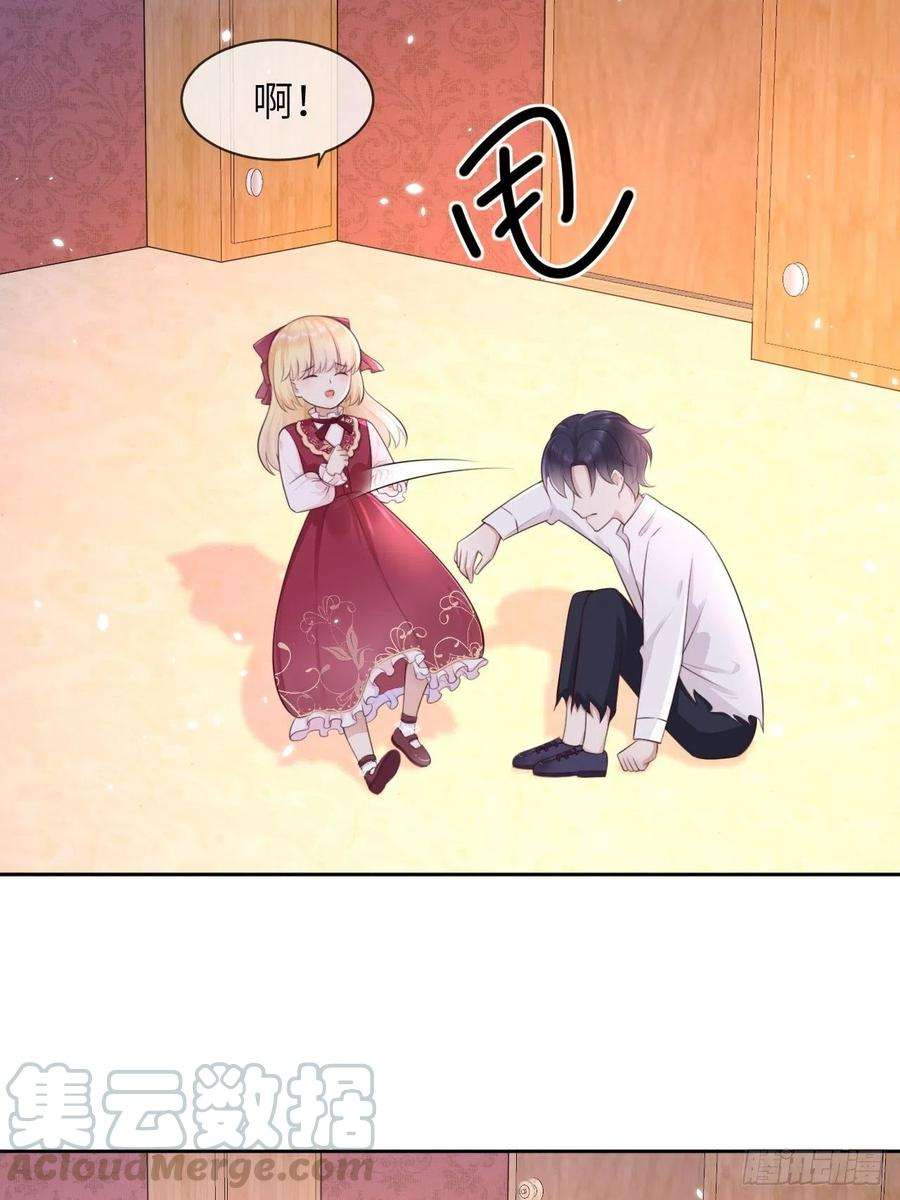 重生游戏：这个皇子不好养九话