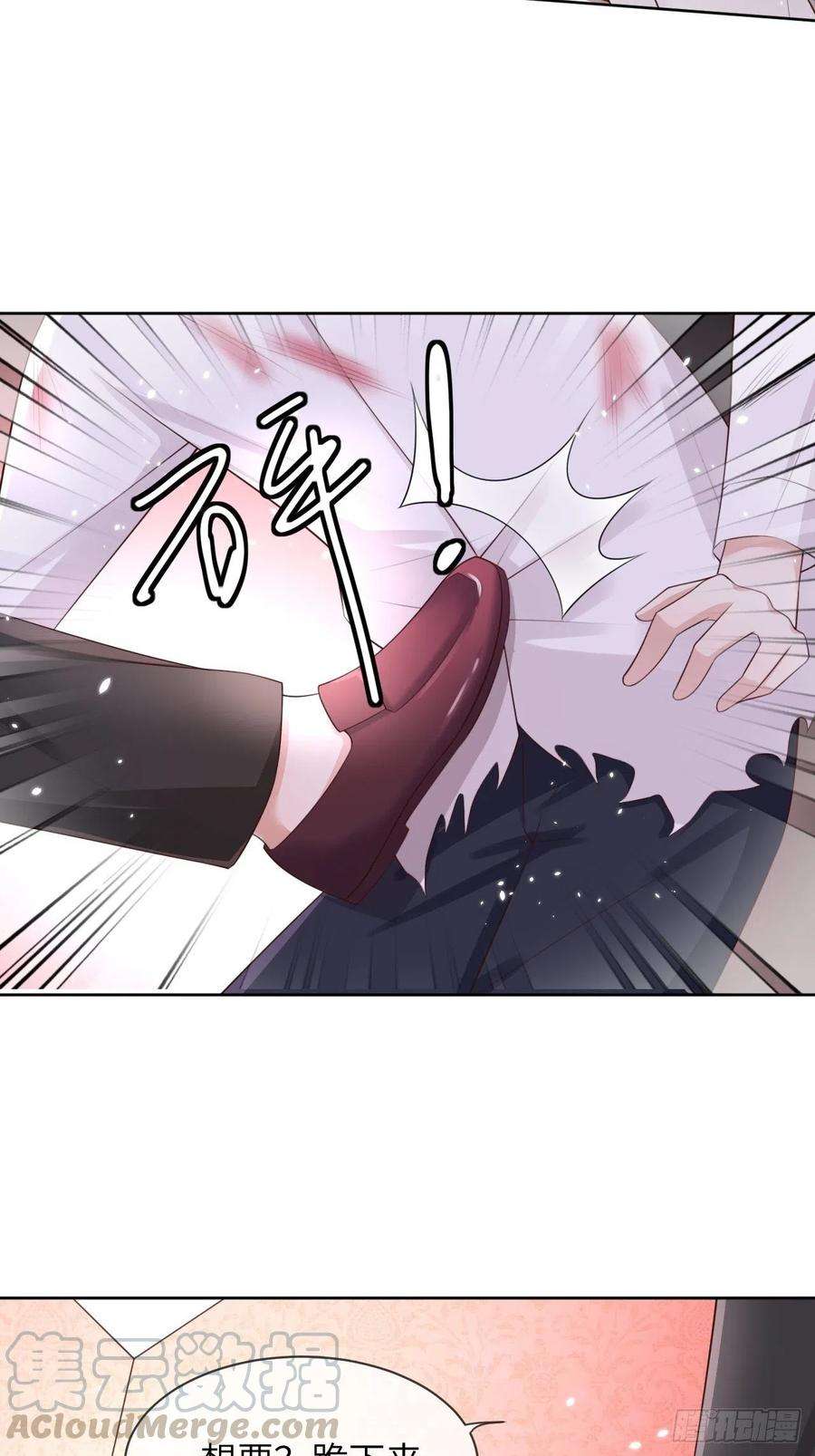 重生游戏：这个皇子不好养九话