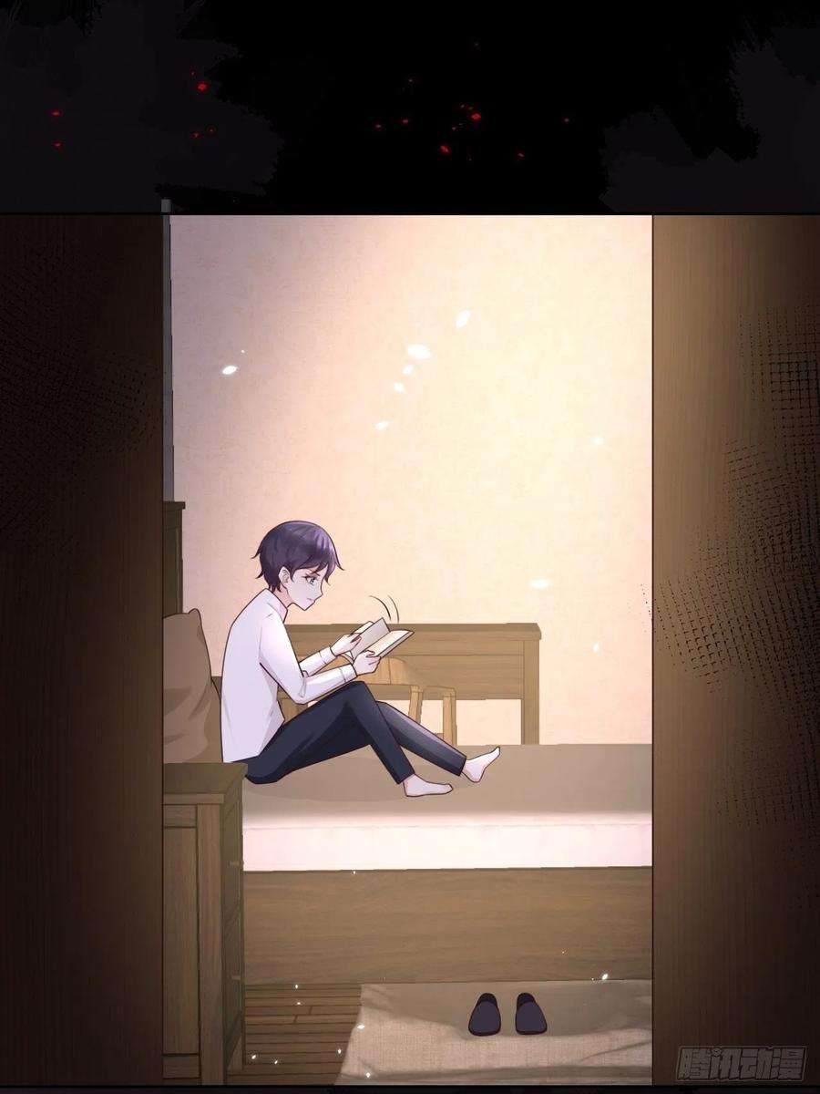 重生游戏：这个皇子不好养12话 陪小姐上学？！