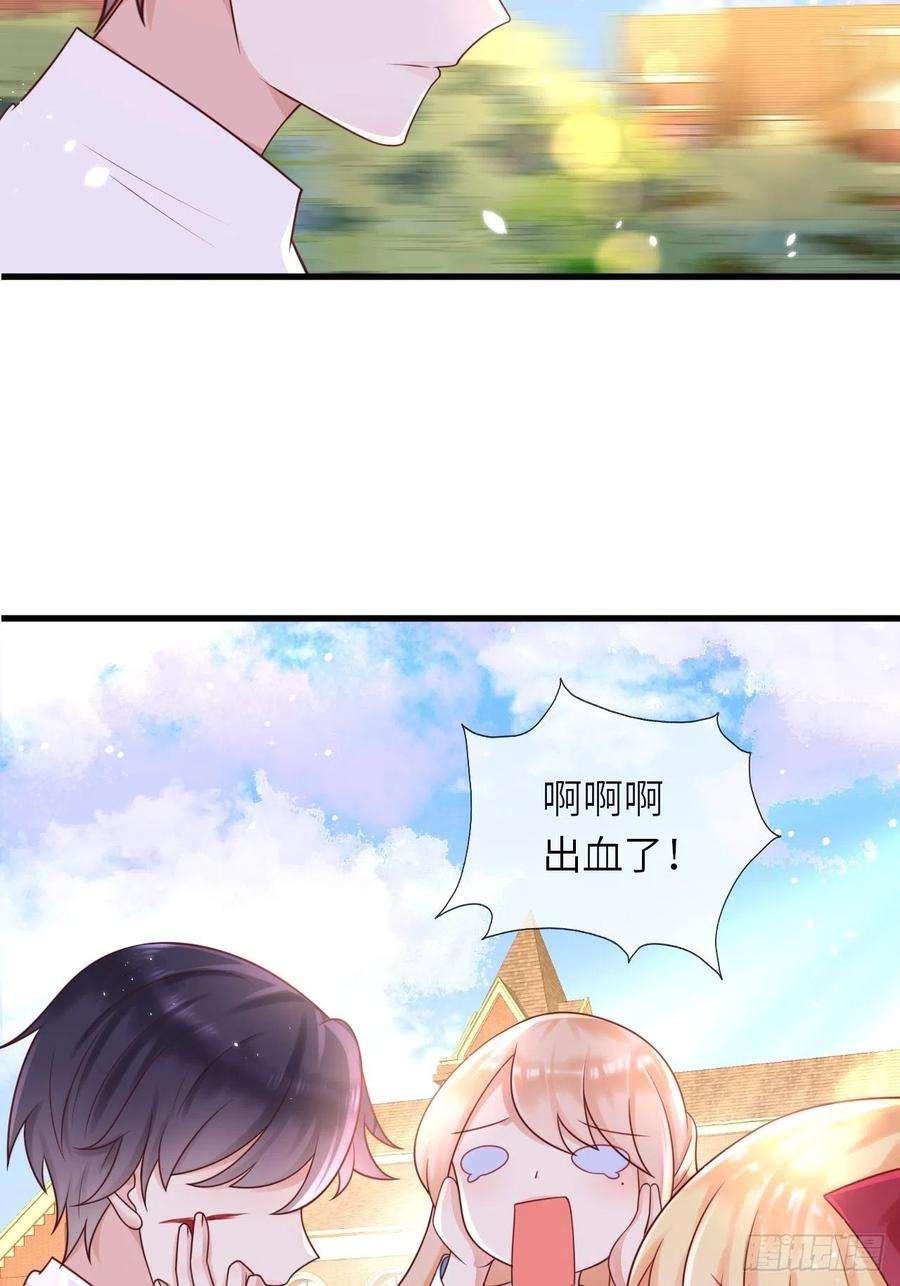 重生游戏：这个皇子不好养15话 冲突