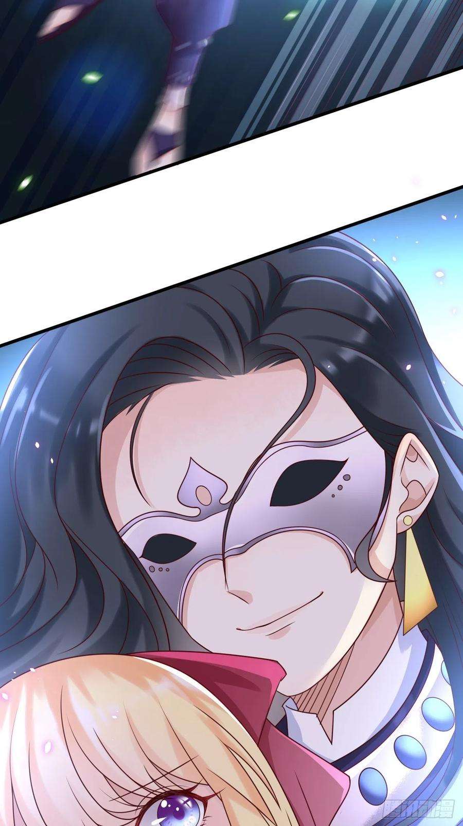 重生游戏：这个皇子不好养17话 神秘人