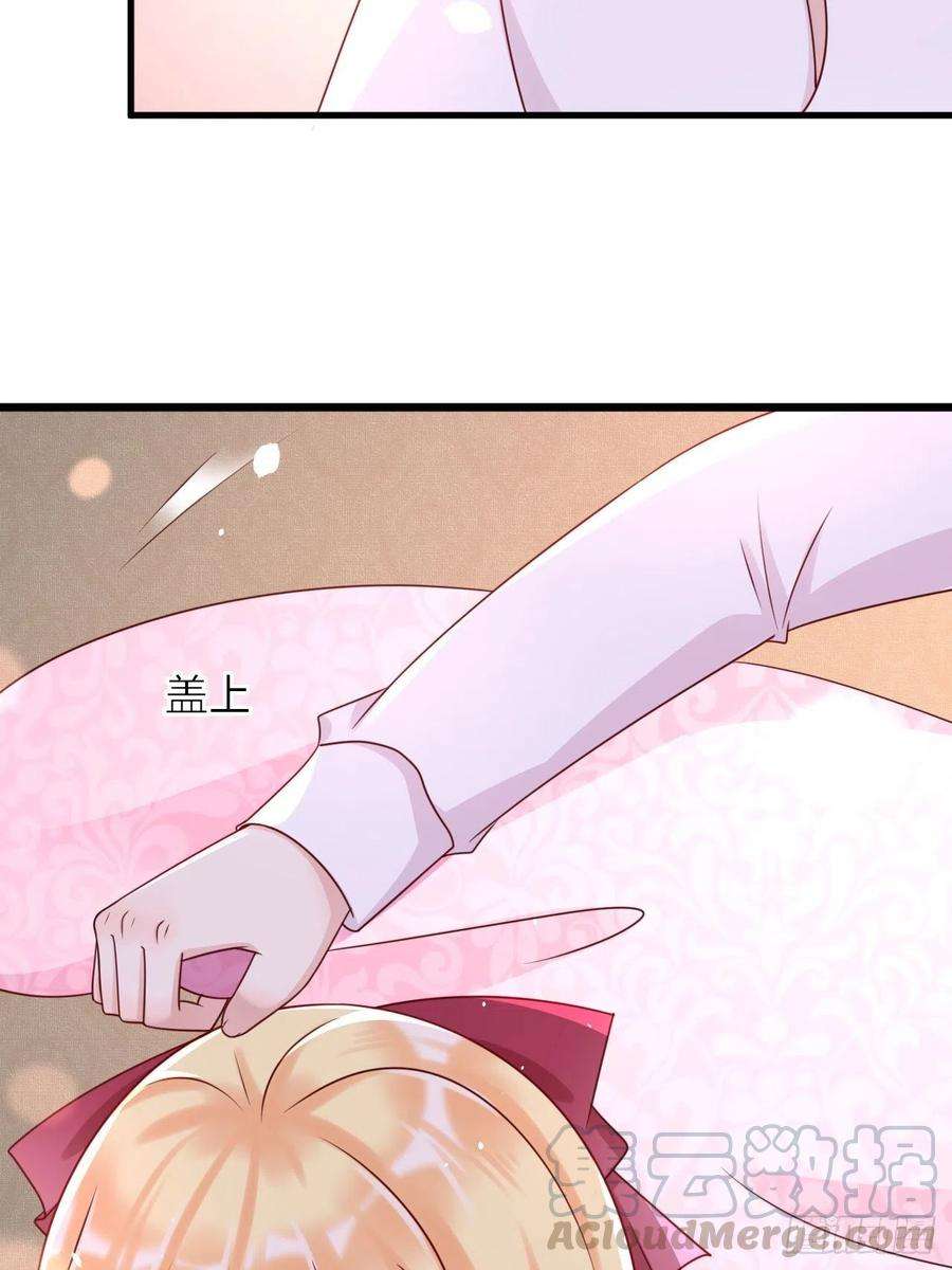 重生游戏：这个皇子不好养20话 你真是一个小天使