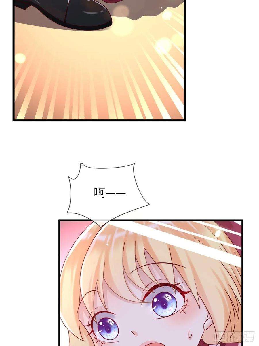 重生游戏：这个皇子不好养23话 修林吃醋了？