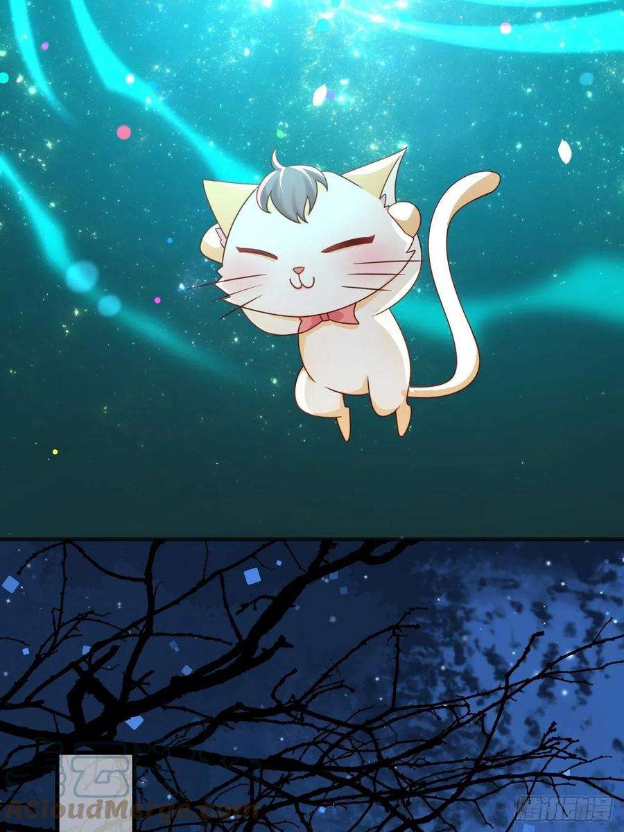 重生游戏：这个皇子不好养34话 幻境