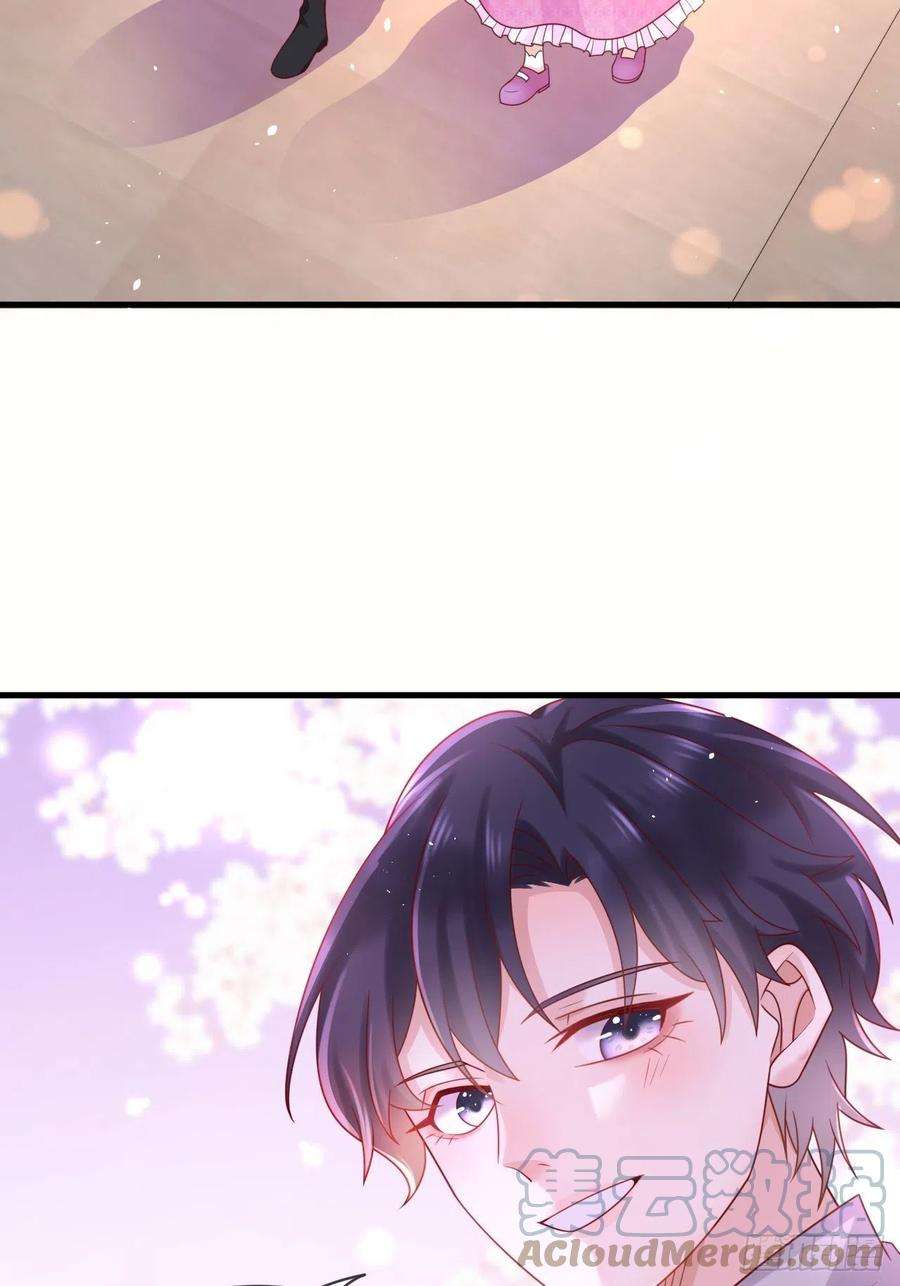 重生游戏：这个皇子不好养35话 幻境任务完成！