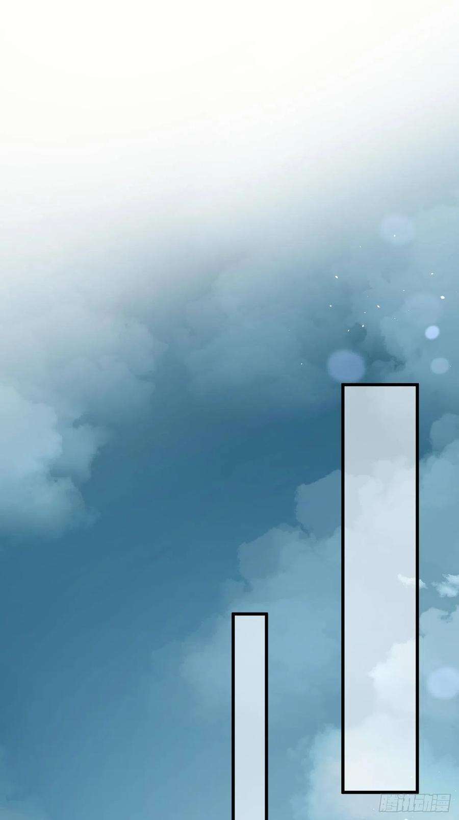 重生游戏：这个皇子不好养37话 遇袭