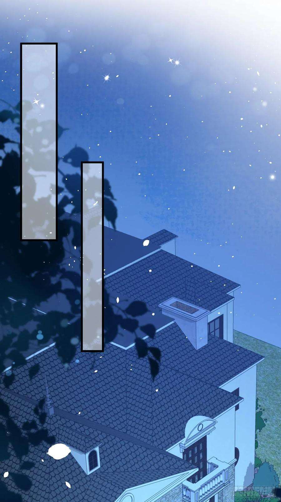 重生游戏：这个皇子不好养42话 修林失踪