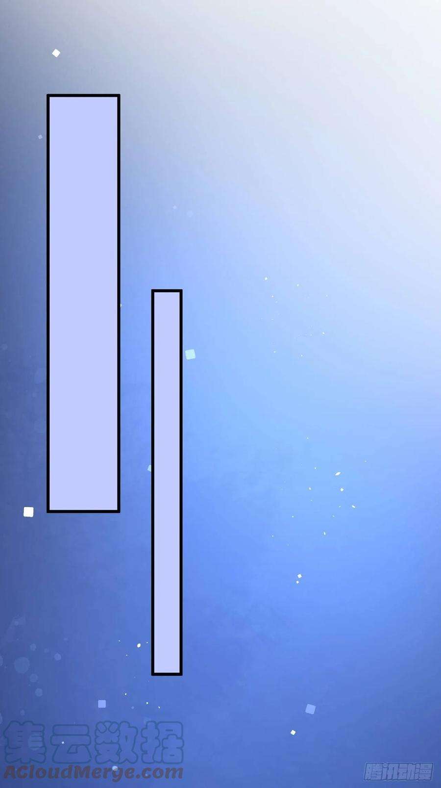 重生游戏：这个皇子不好养42话 修林失踪