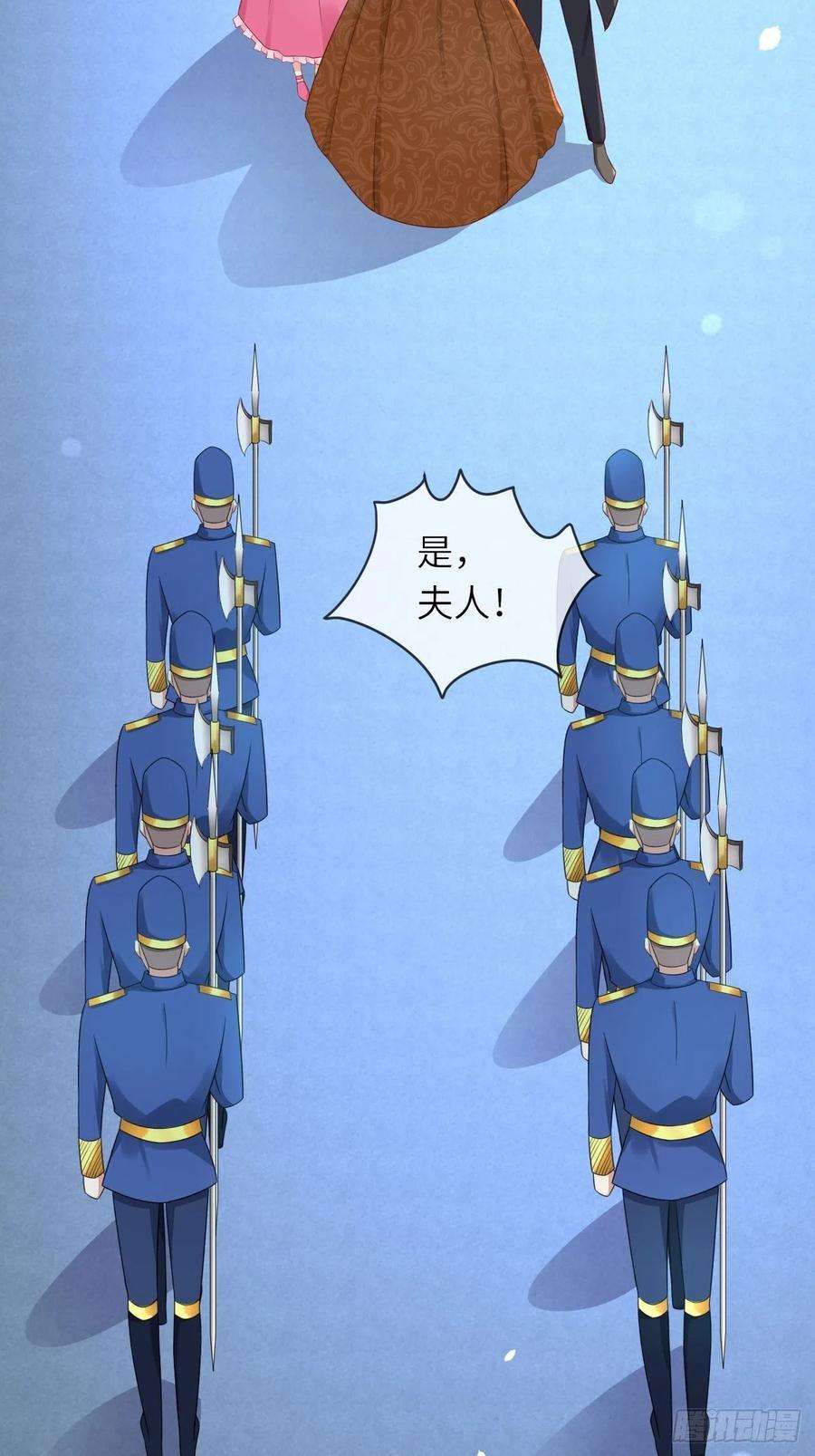 重生游戏：这个皇子不好养42话 修林失踪