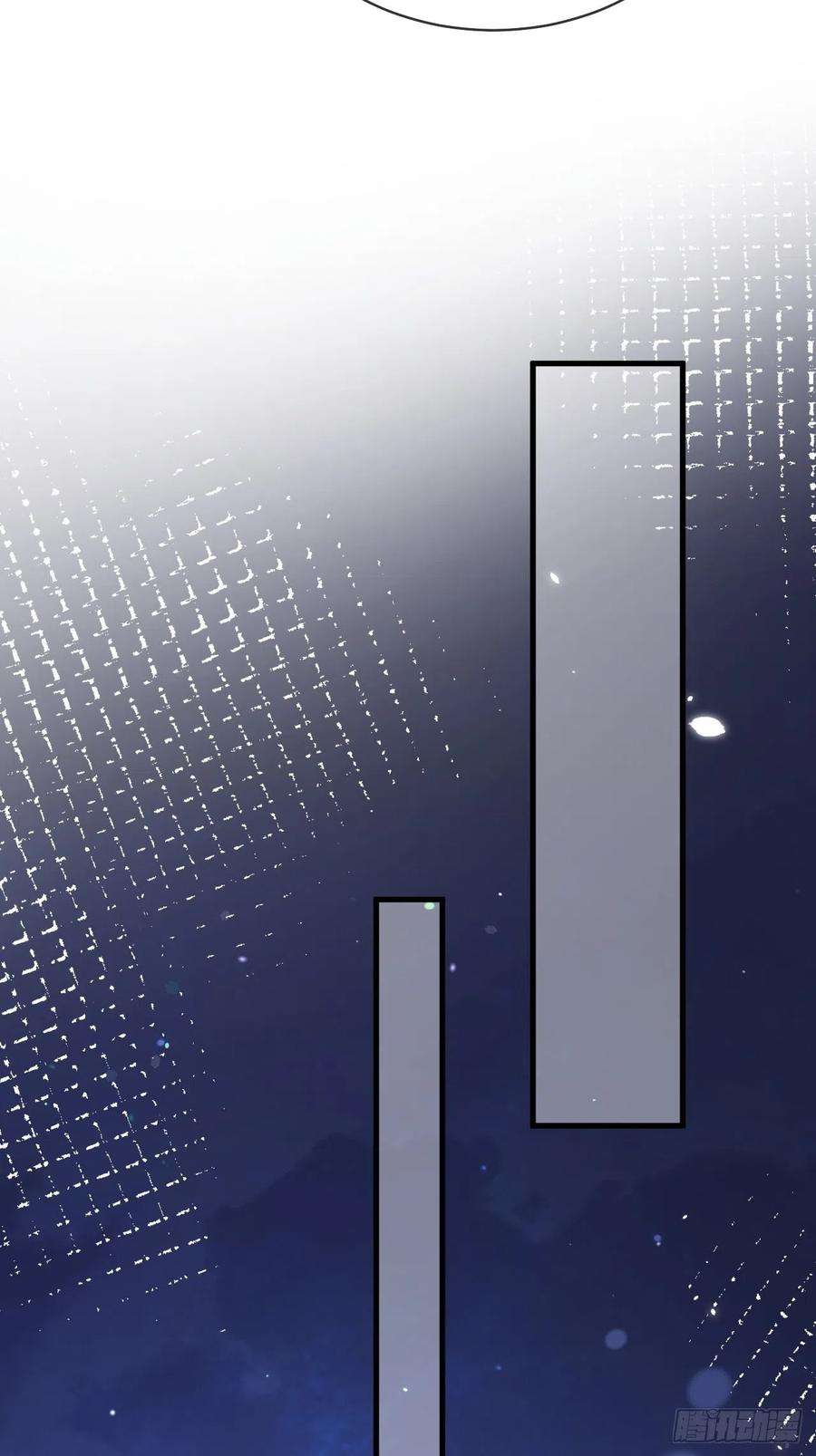 重生游戏：这个皇子不好养44话 修林我来救你了！
