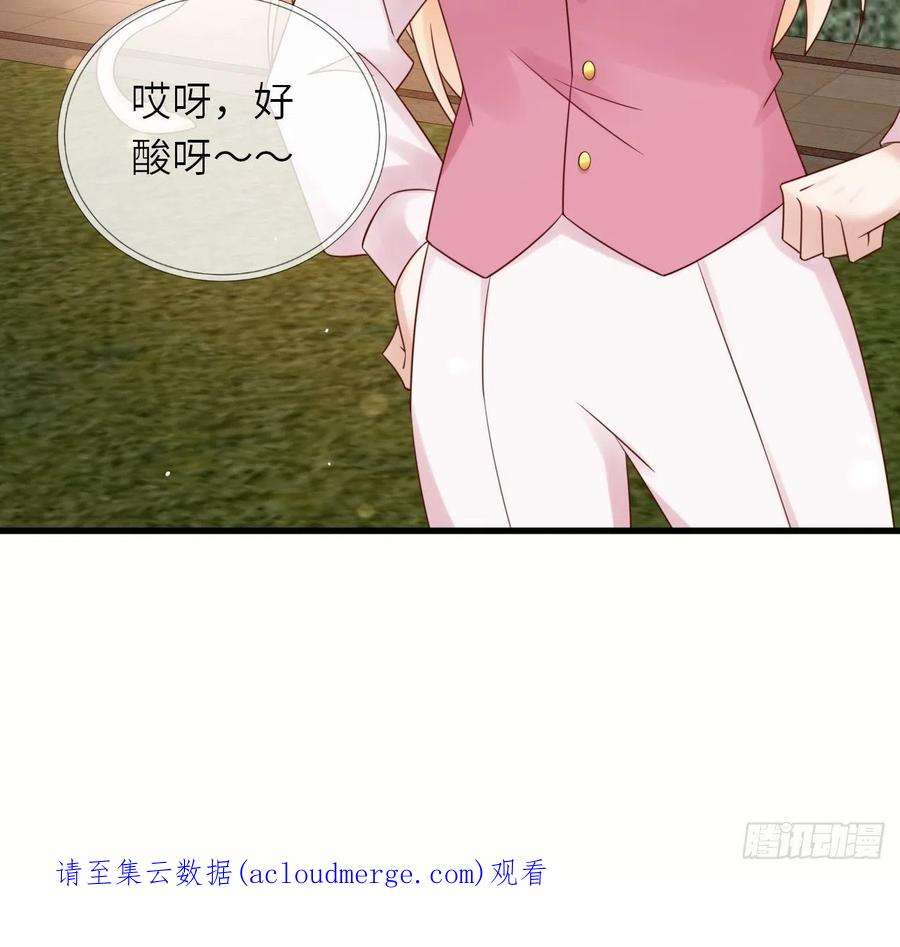 重生游戏：这个皇子不好养60话 捡到个小萝莉