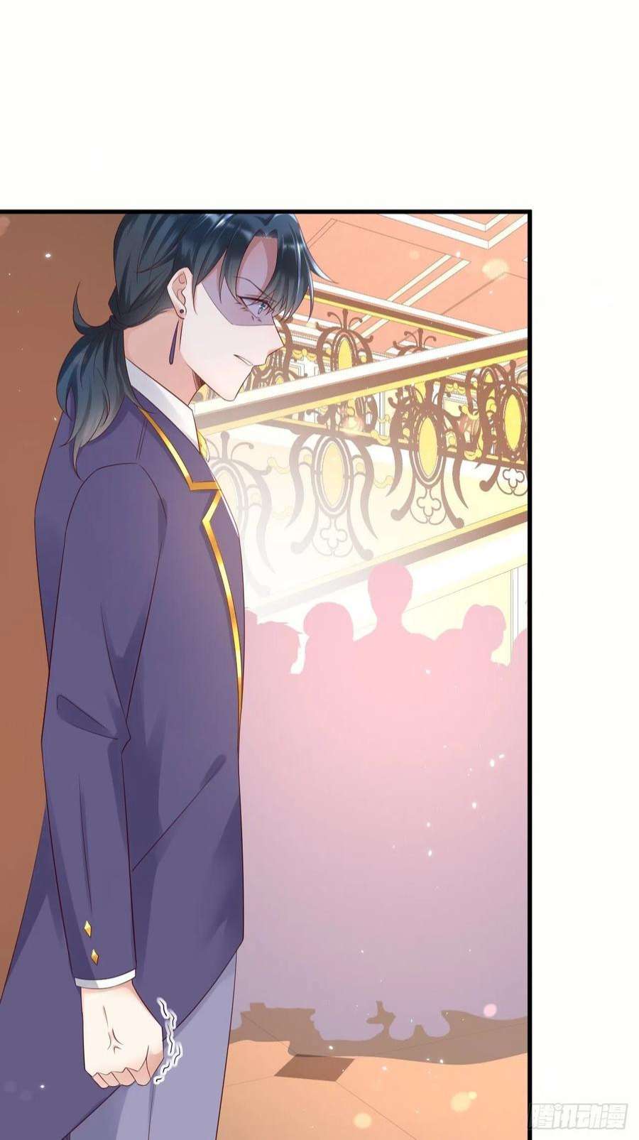 重生游戏：这个皇子不好养70话 中毒