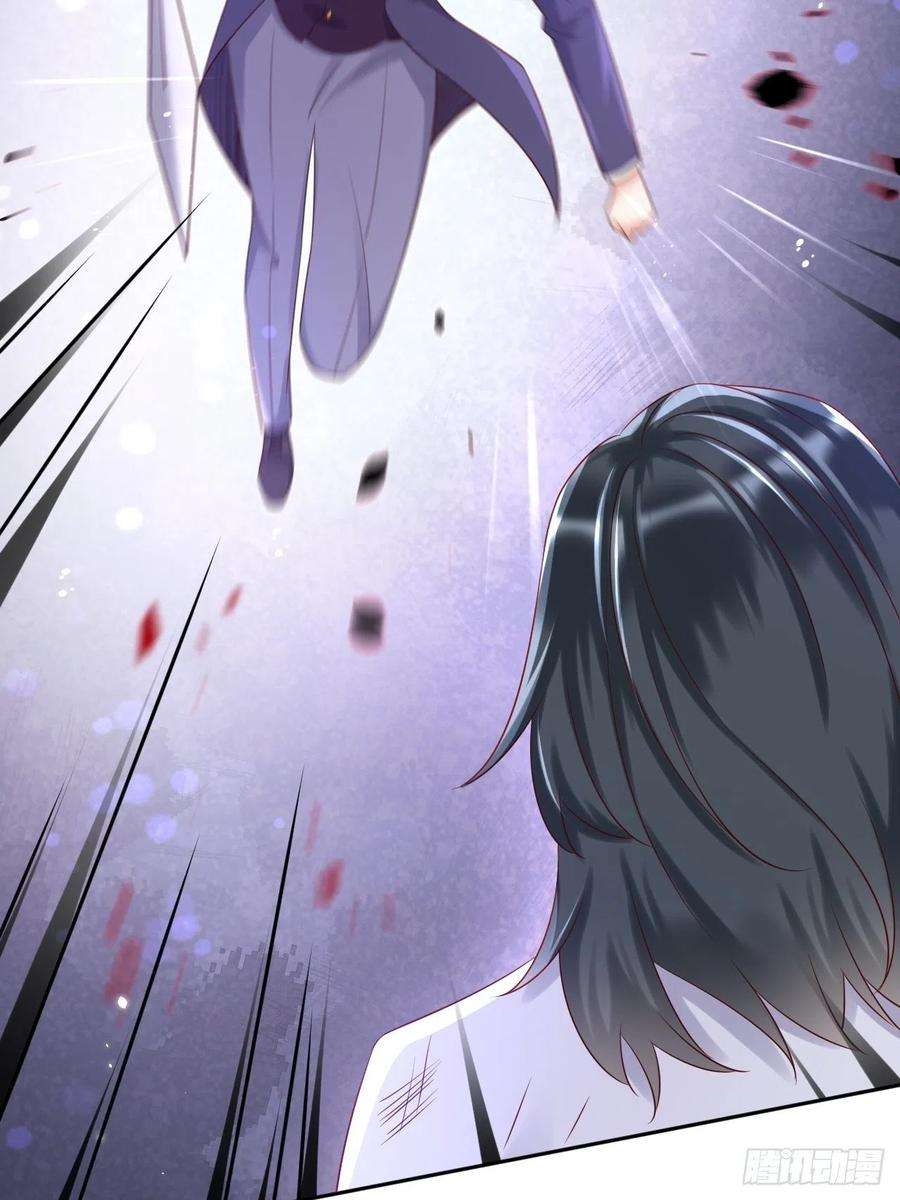 重生游戏：这个皇子不好养70话 中毒