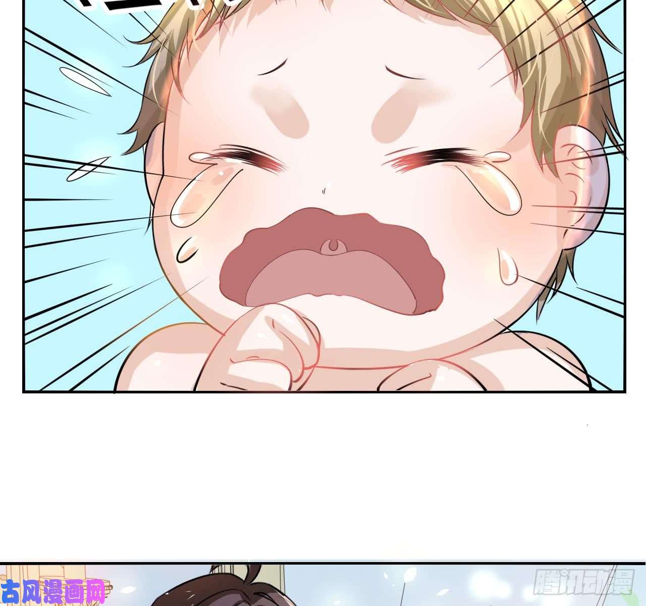 系统之小公主攻略第四话 再次使用魔法