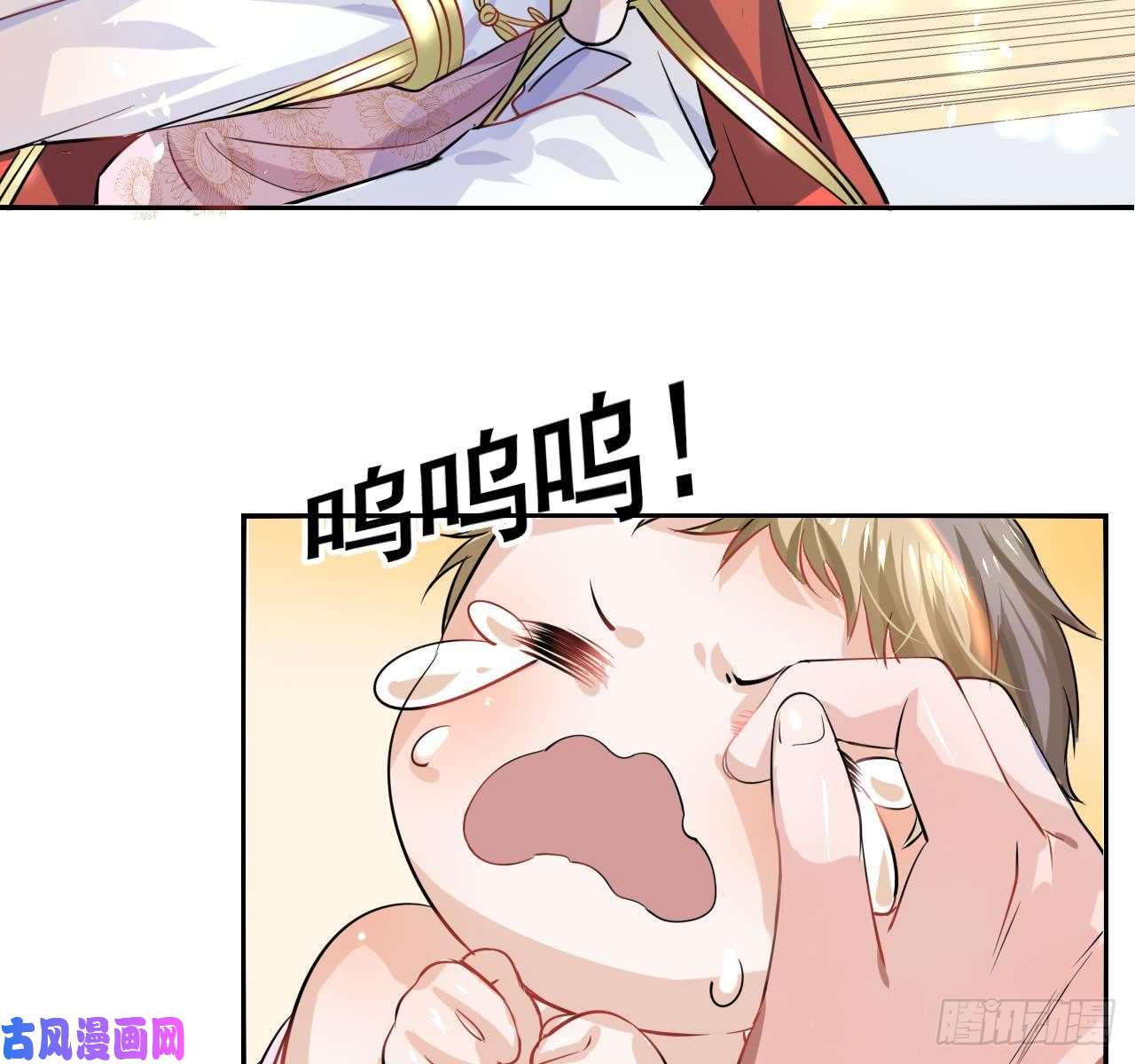 系统之小公主攻略第四话 再次使用魔法