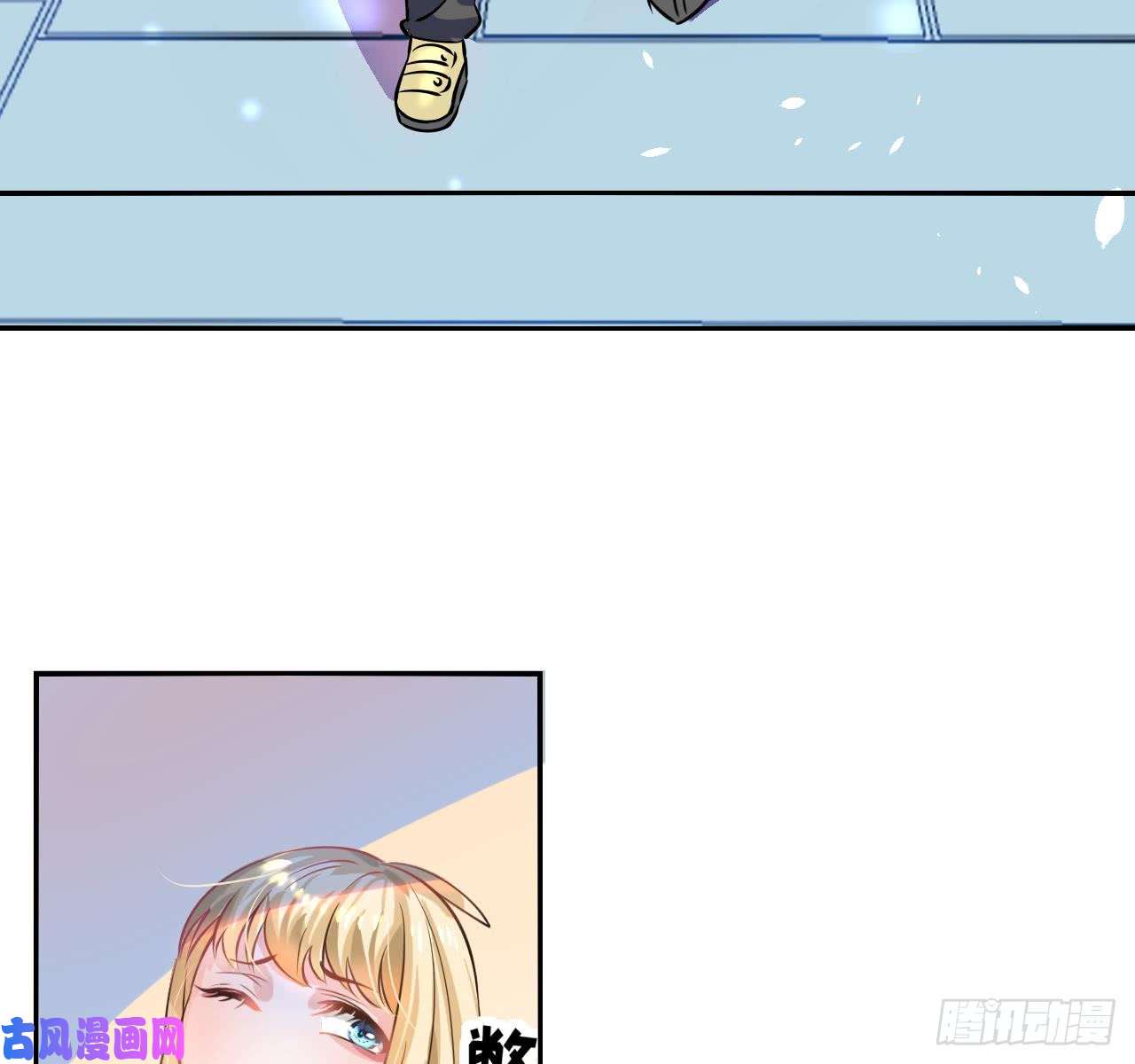 系统之小公主攻略第六话 立即手术