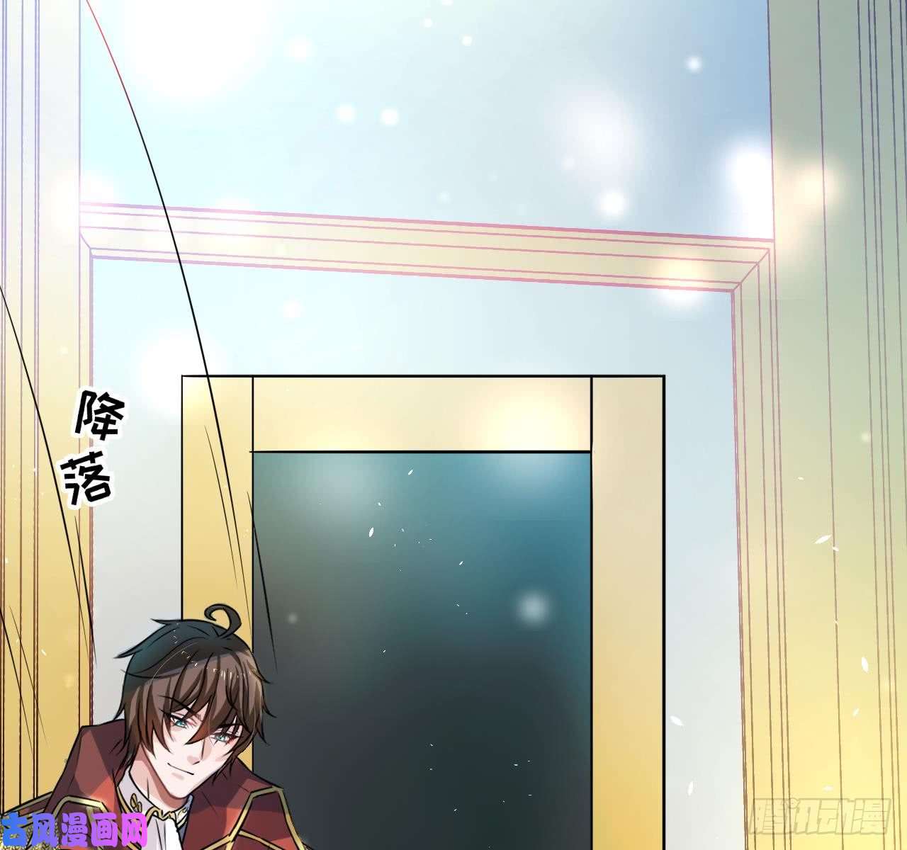系统之小公主攻略第六话 立即手术