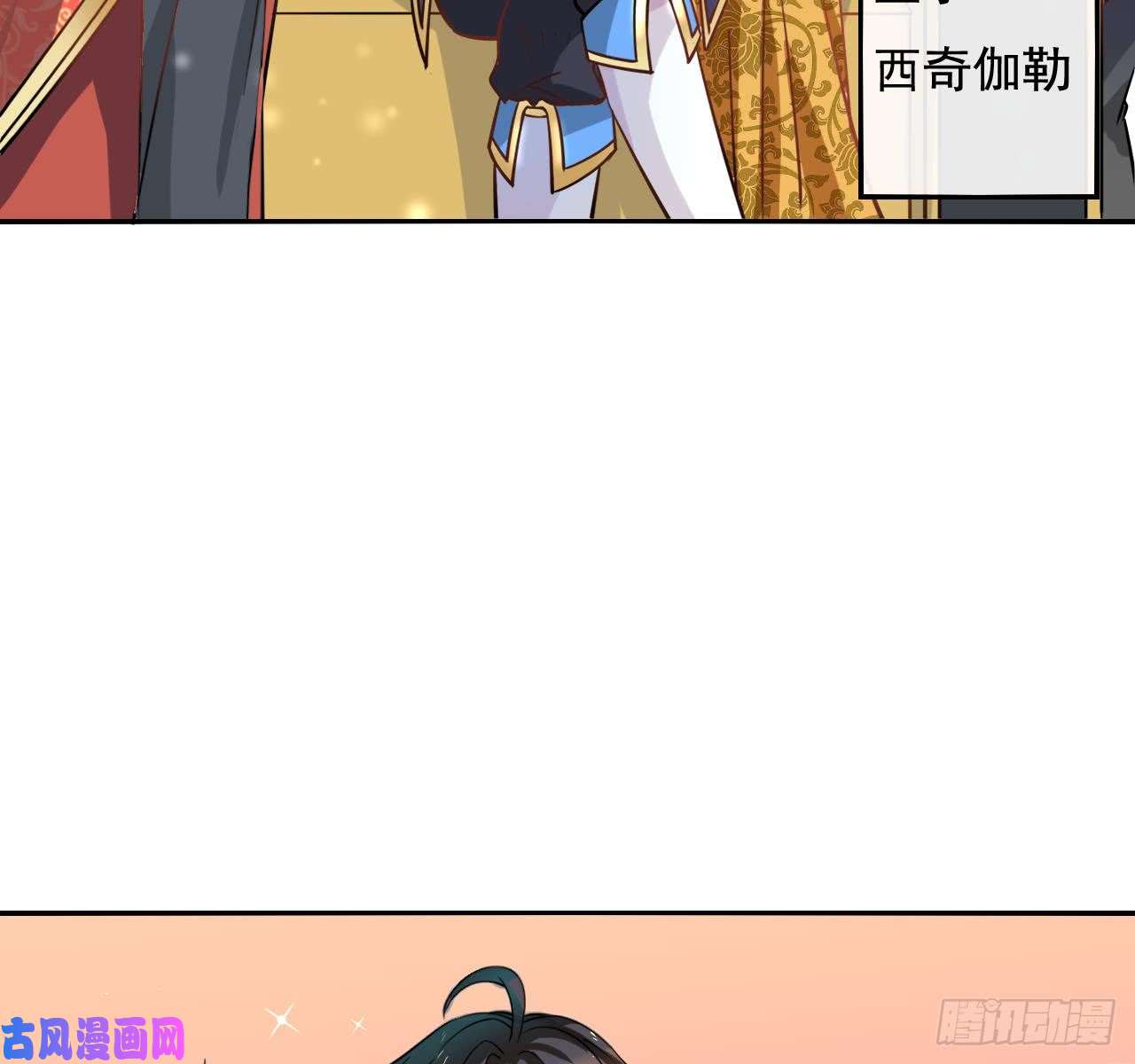 系统之小公主攻略第六话 立即手术