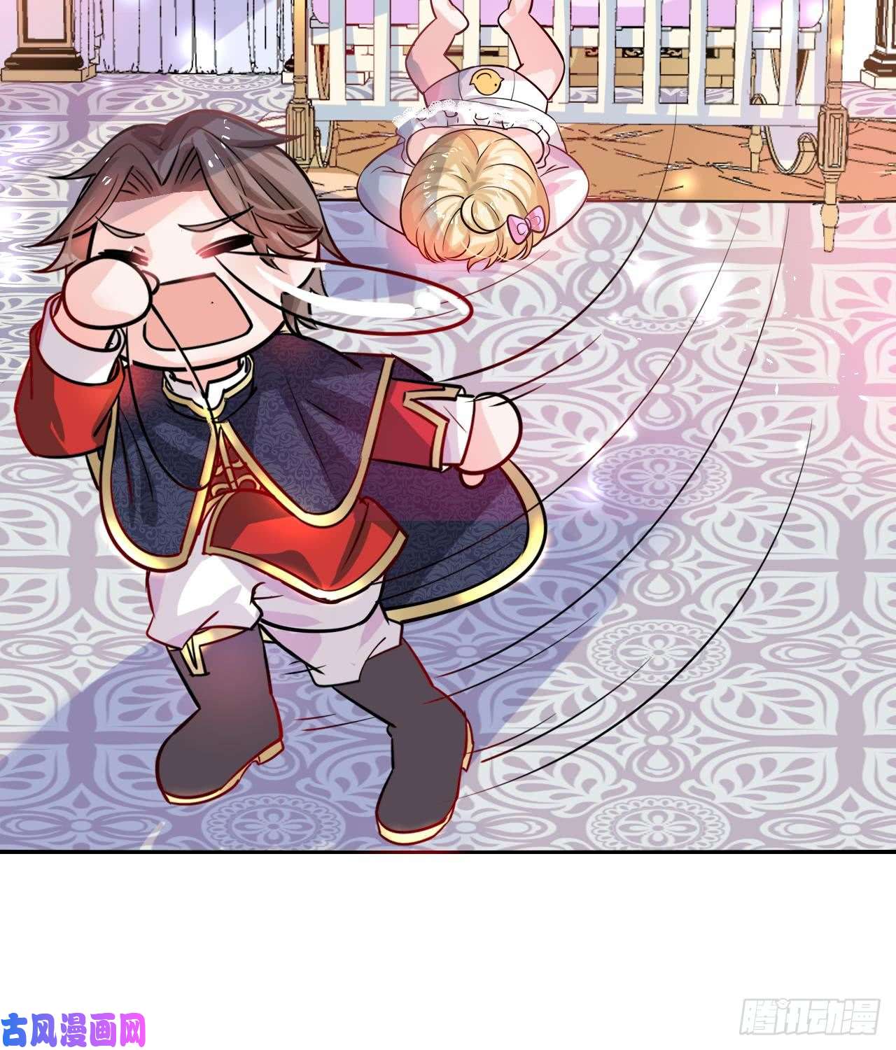系统之小公主攻略第九话 机智自救