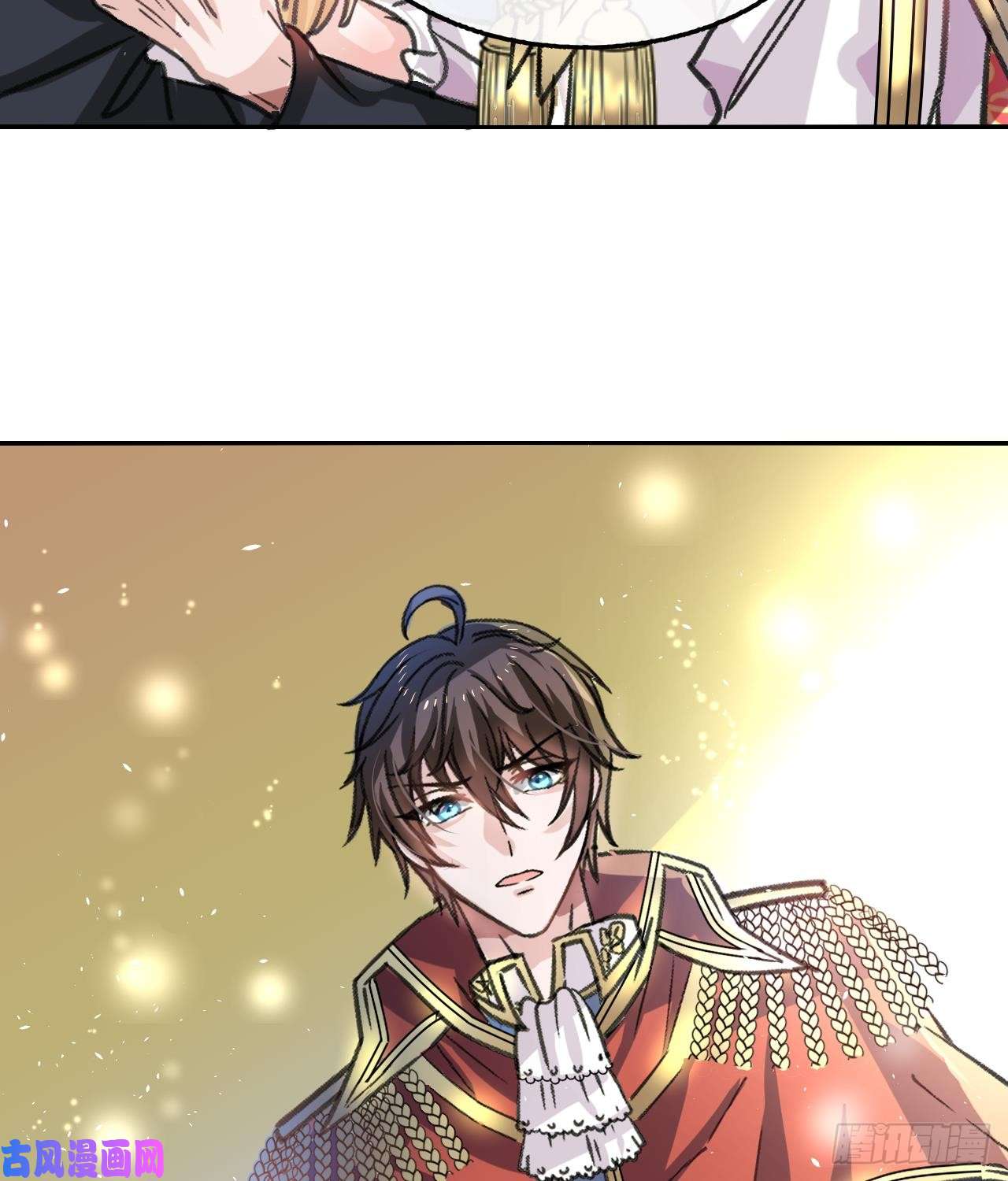 系统之小公主攻略第12话 冰系魔法get！