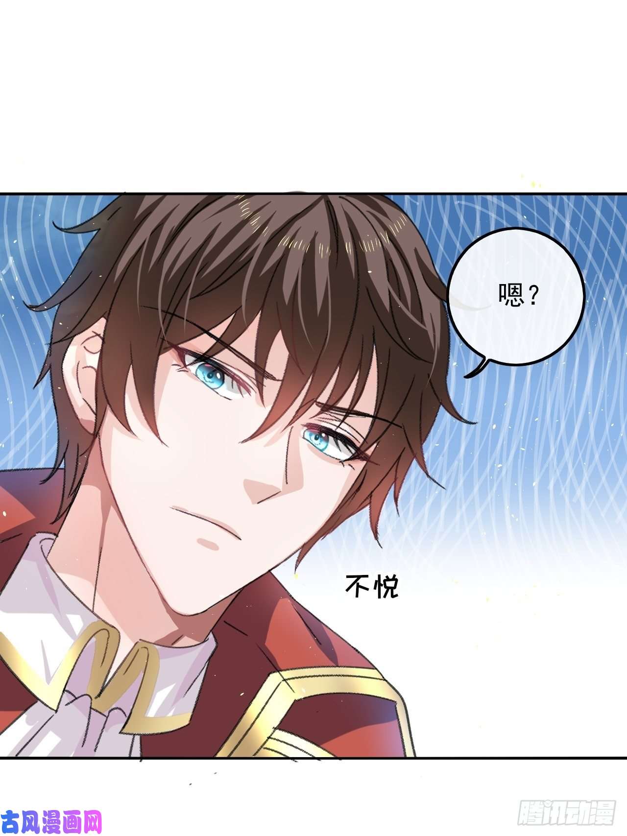 系统之小公主攻略第25话 拒绝绿茶
