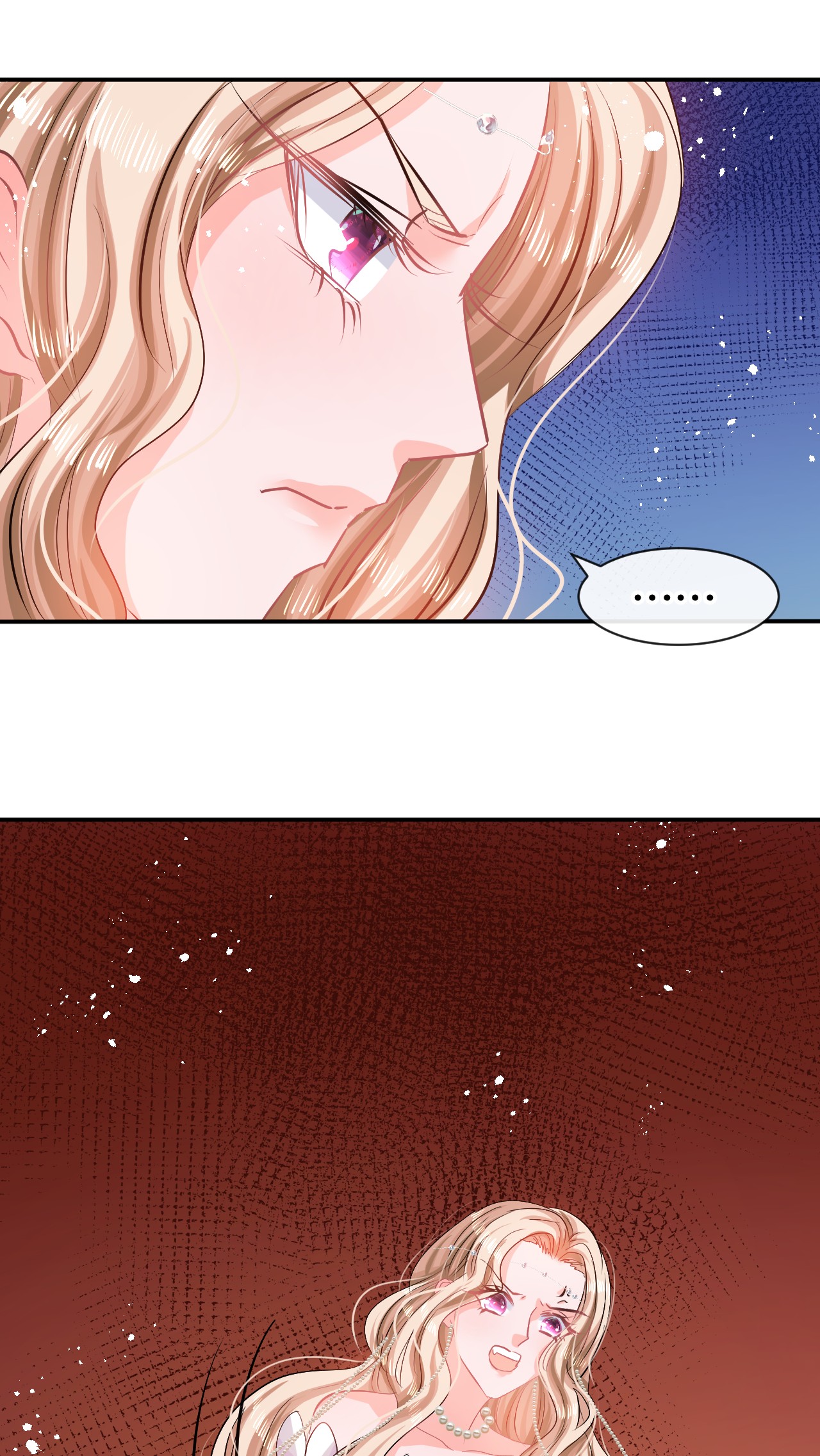 系统之小公主攻略第63话 还不出手？
