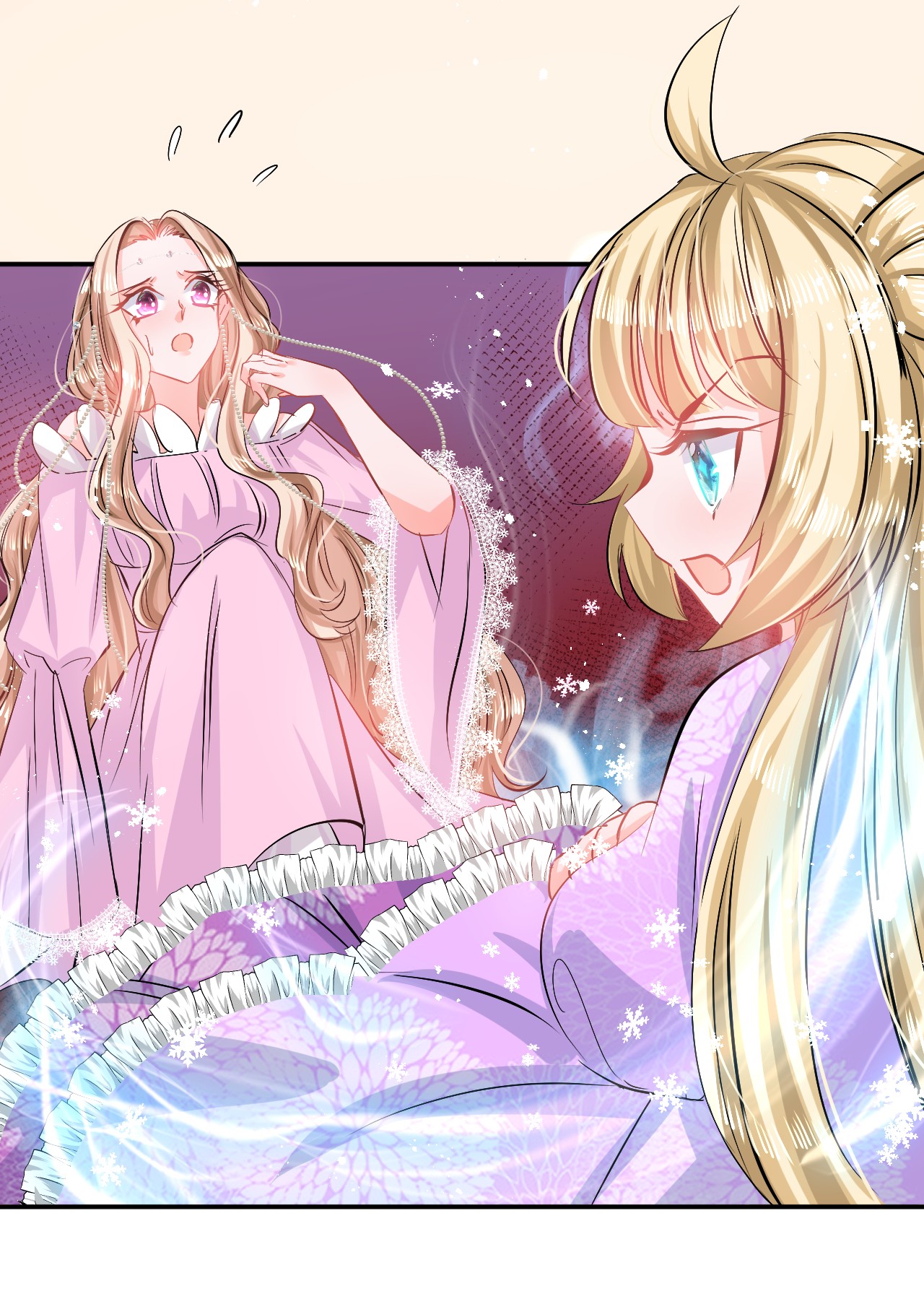 系统之小公主攻略第64话 心碎的绮莉