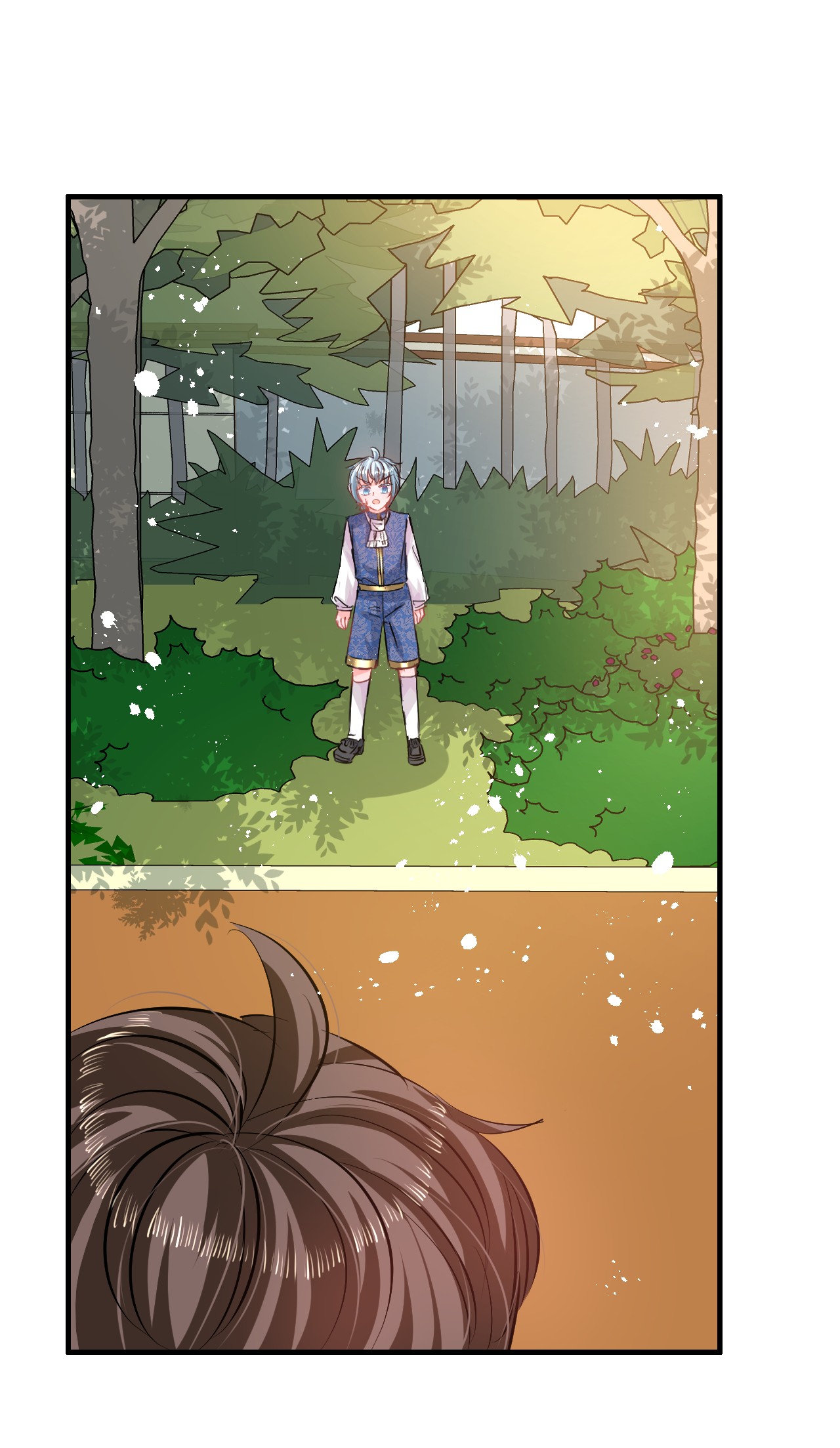 系统之小公主攻略第65话 教训妃子