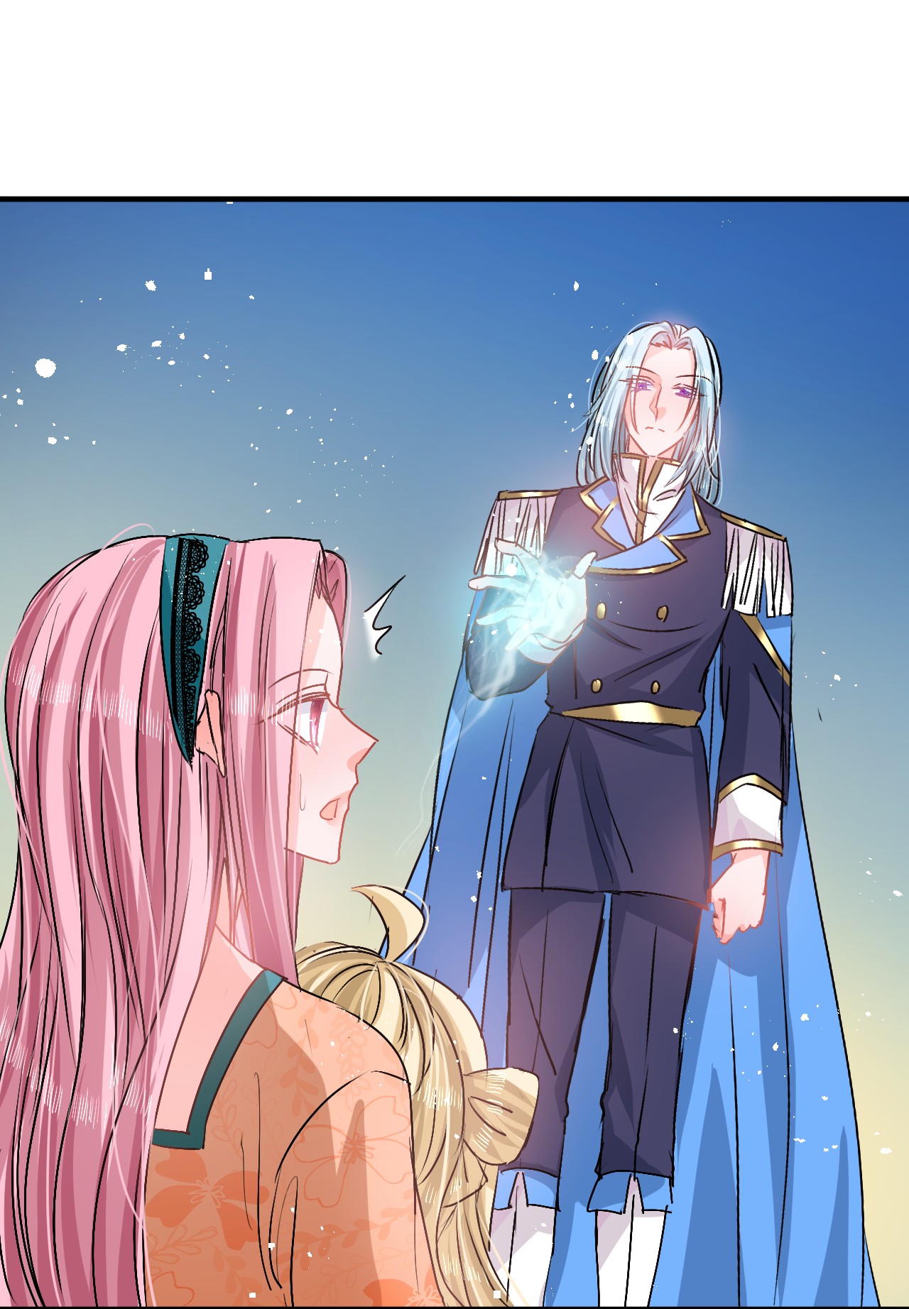 系统之小公主攻略第74话 另一个世界的女儿？