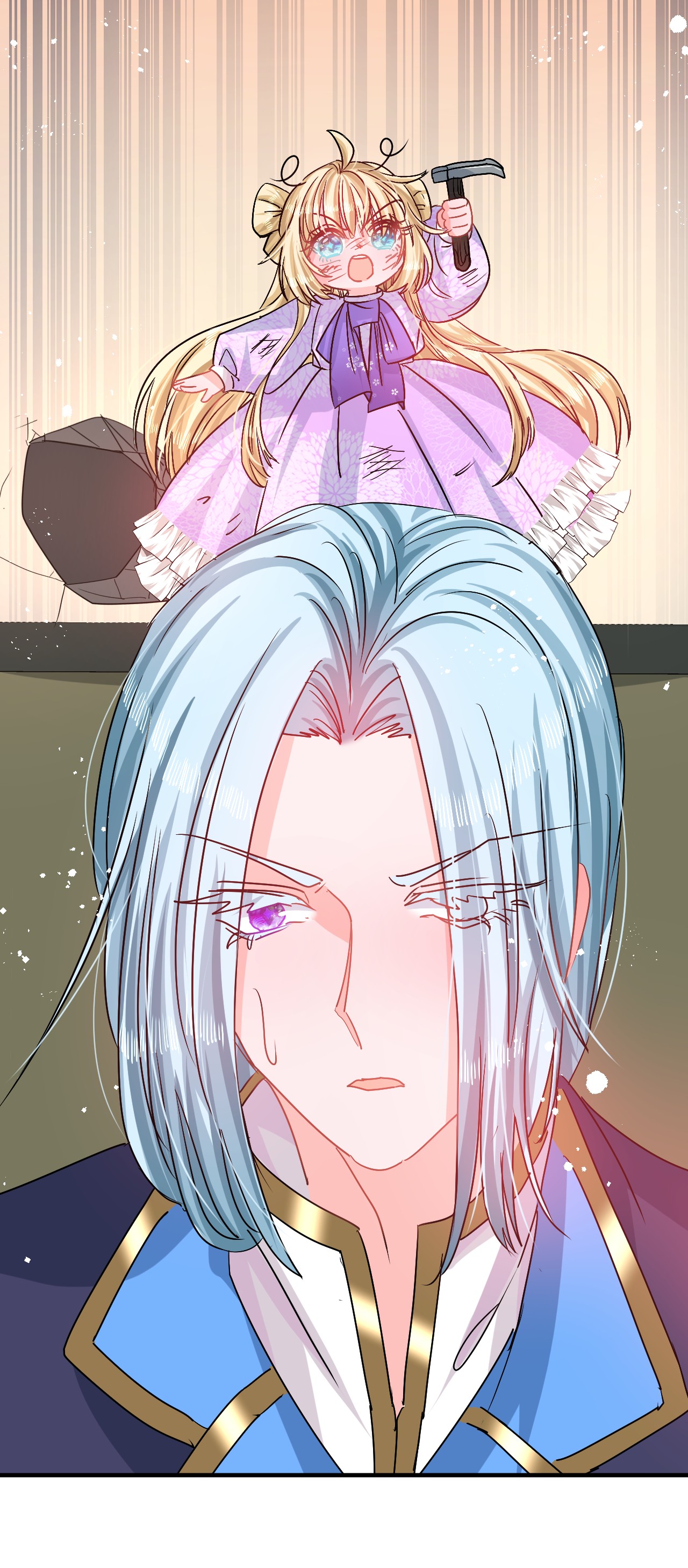 系统之小公主攻略第77话 父王醒了？