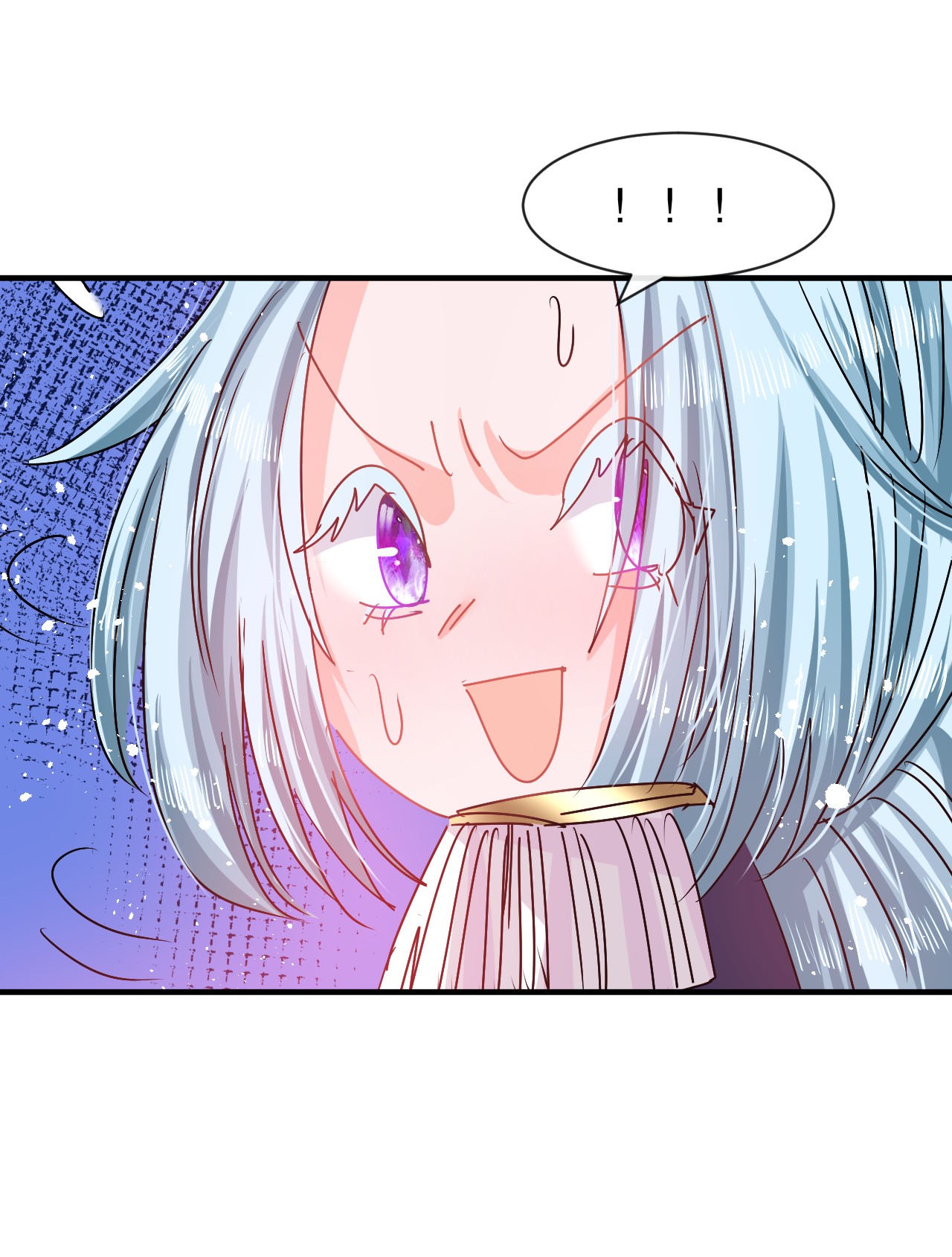 系统之小公主攻略第77话 父王醒了？