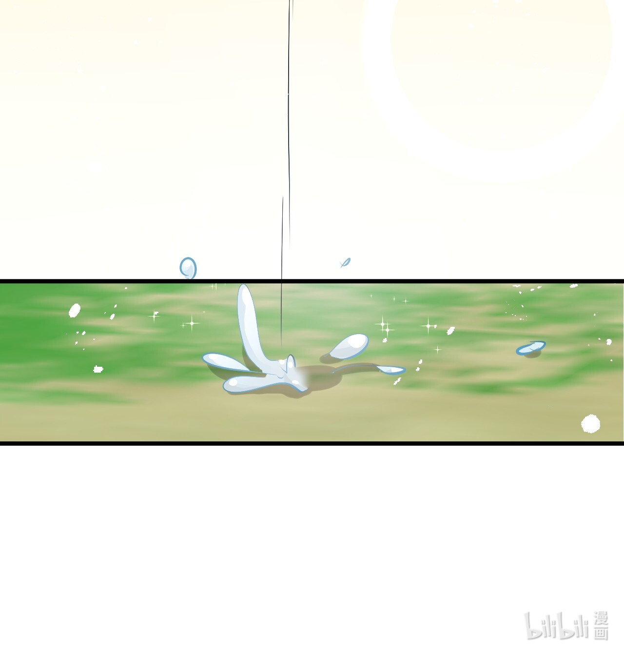 系统之小公主攻略第87话 绮丽发飙