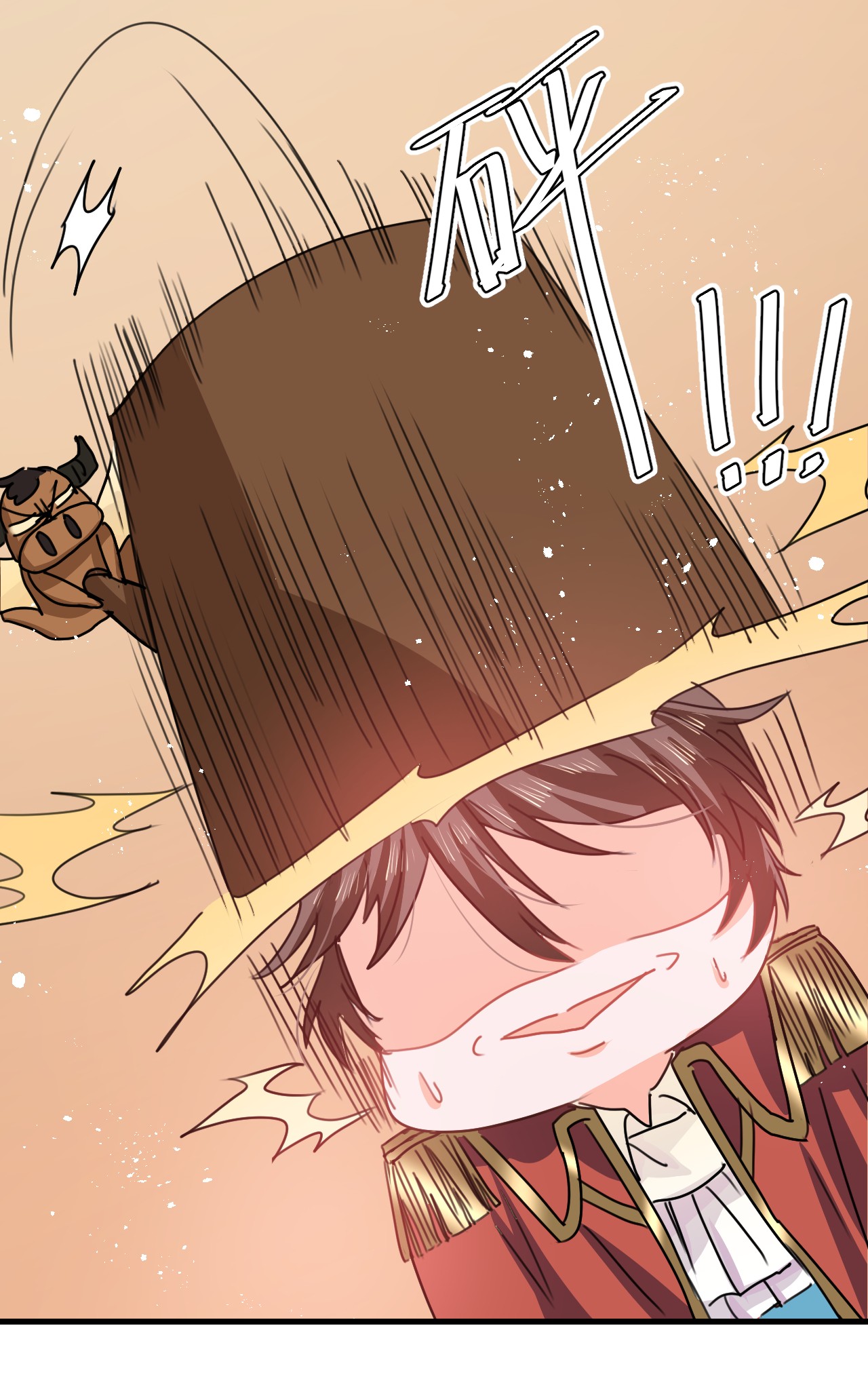 系统之小公主攻略第95话 偷袭？！