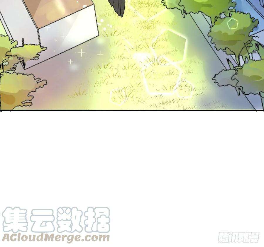 系统之小公主攻略一话 卡米亚国唯一的公主