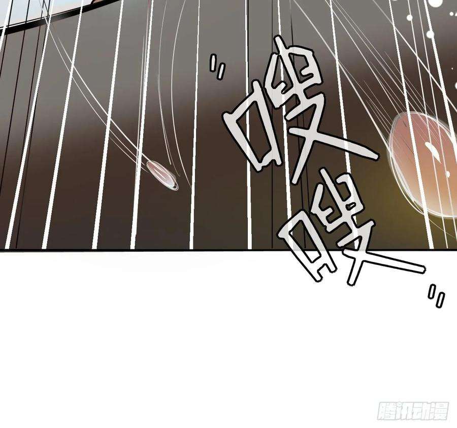 系统之小公主攻略一话 卡米亚国唯一的公主