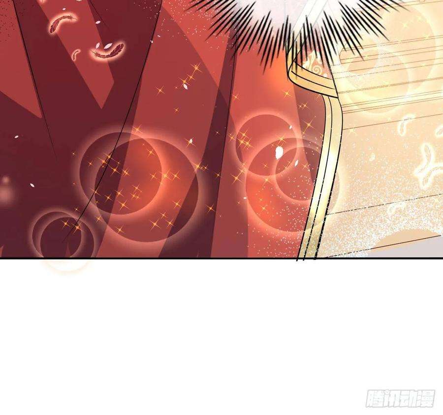 系统之小公主攻略四话 再次使用魔法