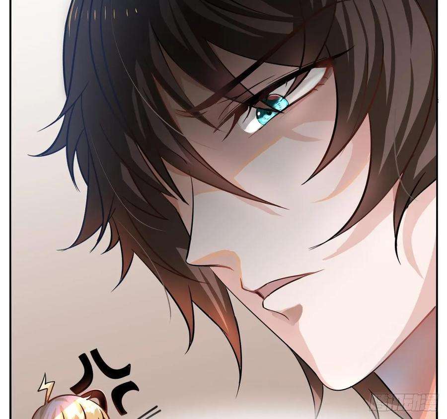 系统之小公主攻略五话 我很丑吗？！