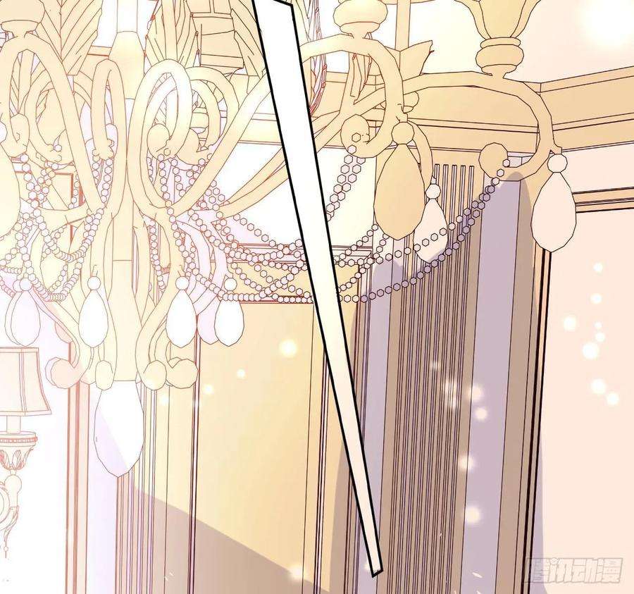 系统之小公主攻略五话 我很丑吗？！