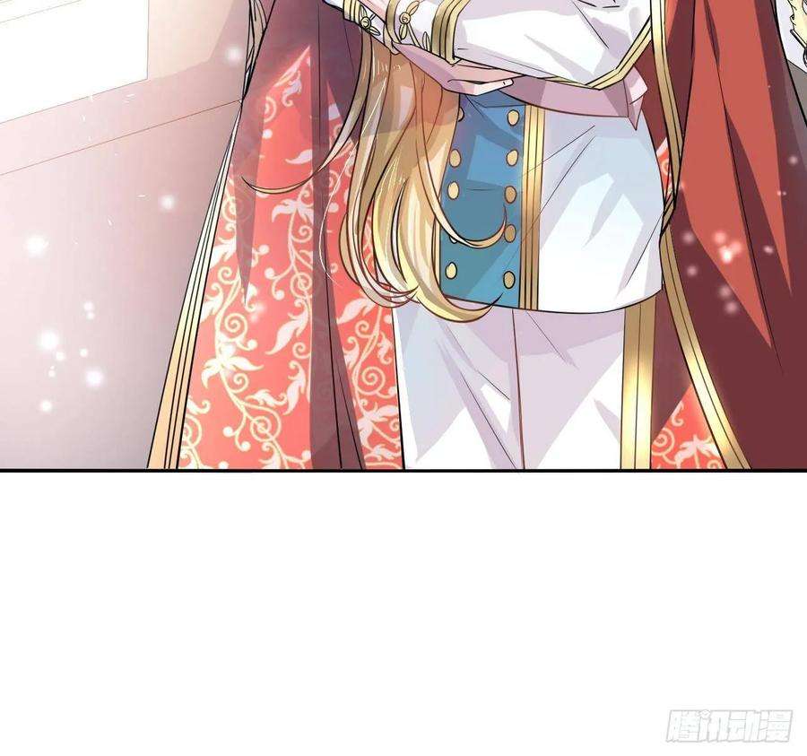 系统之小公主攻略五话 我很丑吗？！