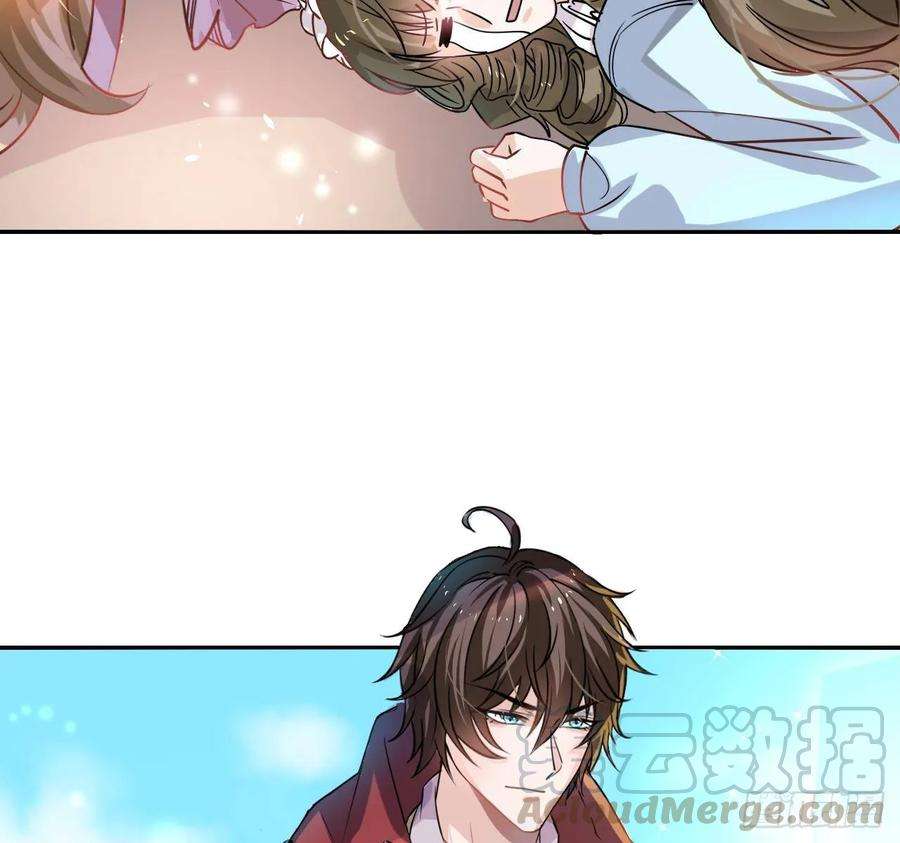 系统之小公主攻略五话 我很丑吗？！