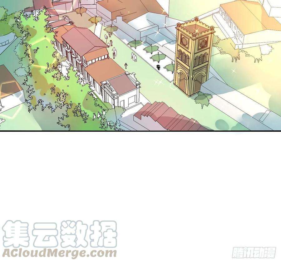 系统之小公主攻略五话 我很丑吗？！