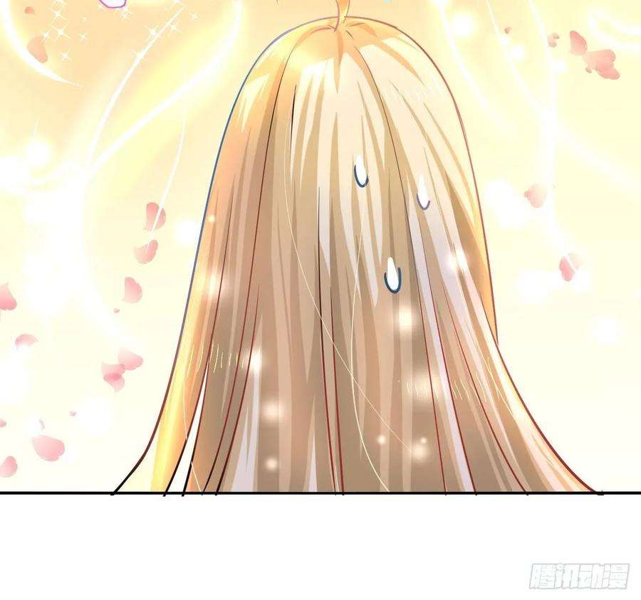 系统之小公主攻略七话 父王唯一抱过的人