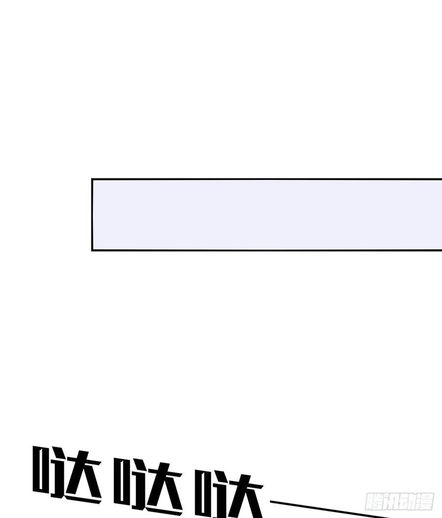 系统之小公主攻略九话 机智自救