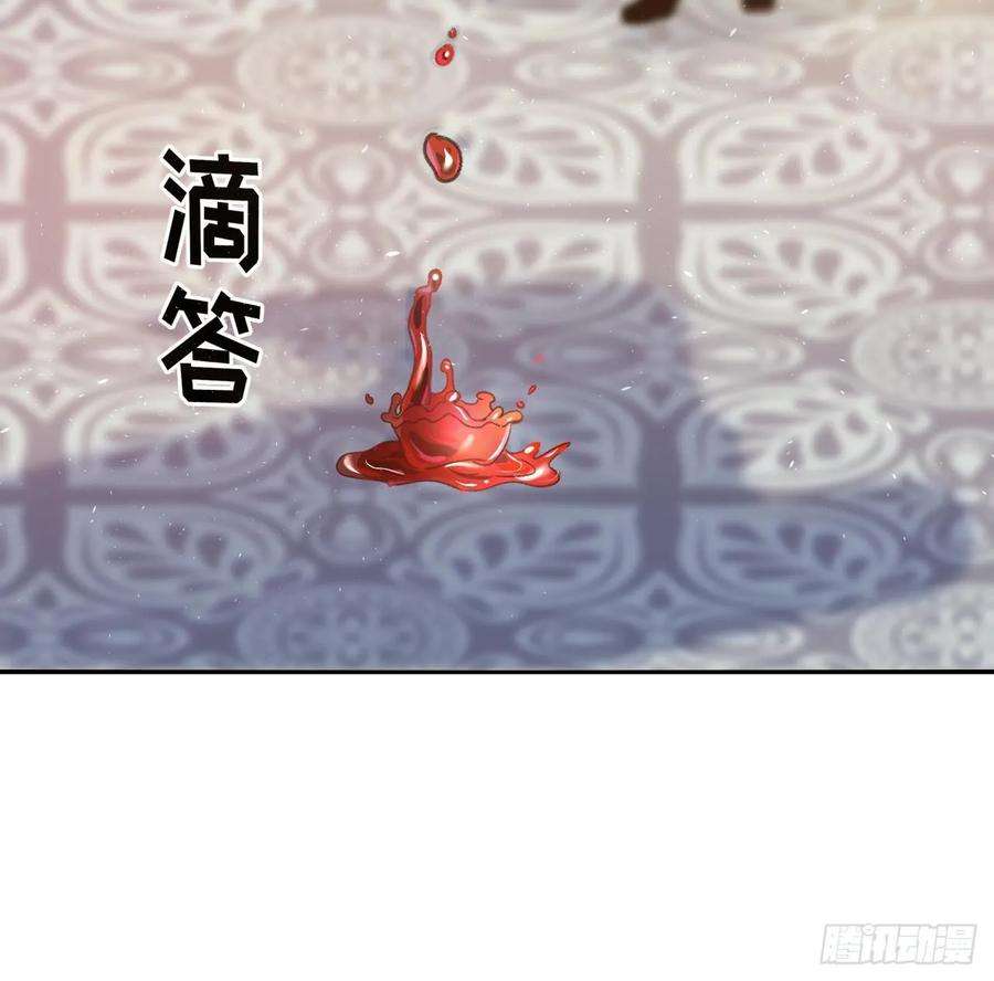系统之小公主攻略10话 史上最惨女主