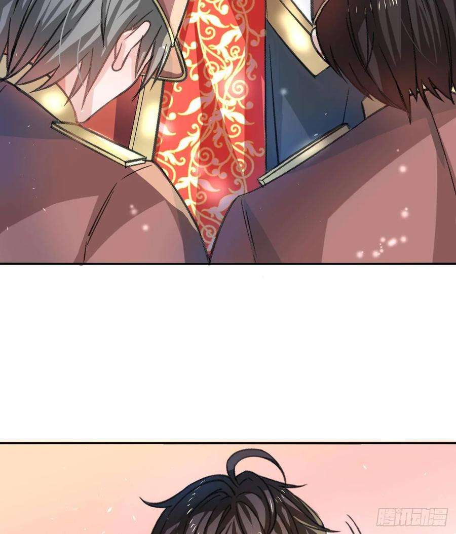 系统之小公主攻略10话 史上最惨女主